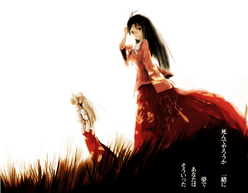 yae (mono110), fujiwara no mokou, houraisan kaguya, touhou, bad id, bad pixiv id, translated, 2girls, black hair, female focus, long hair, multiple girls, outdoors, plant, ribbon, white background, white hair