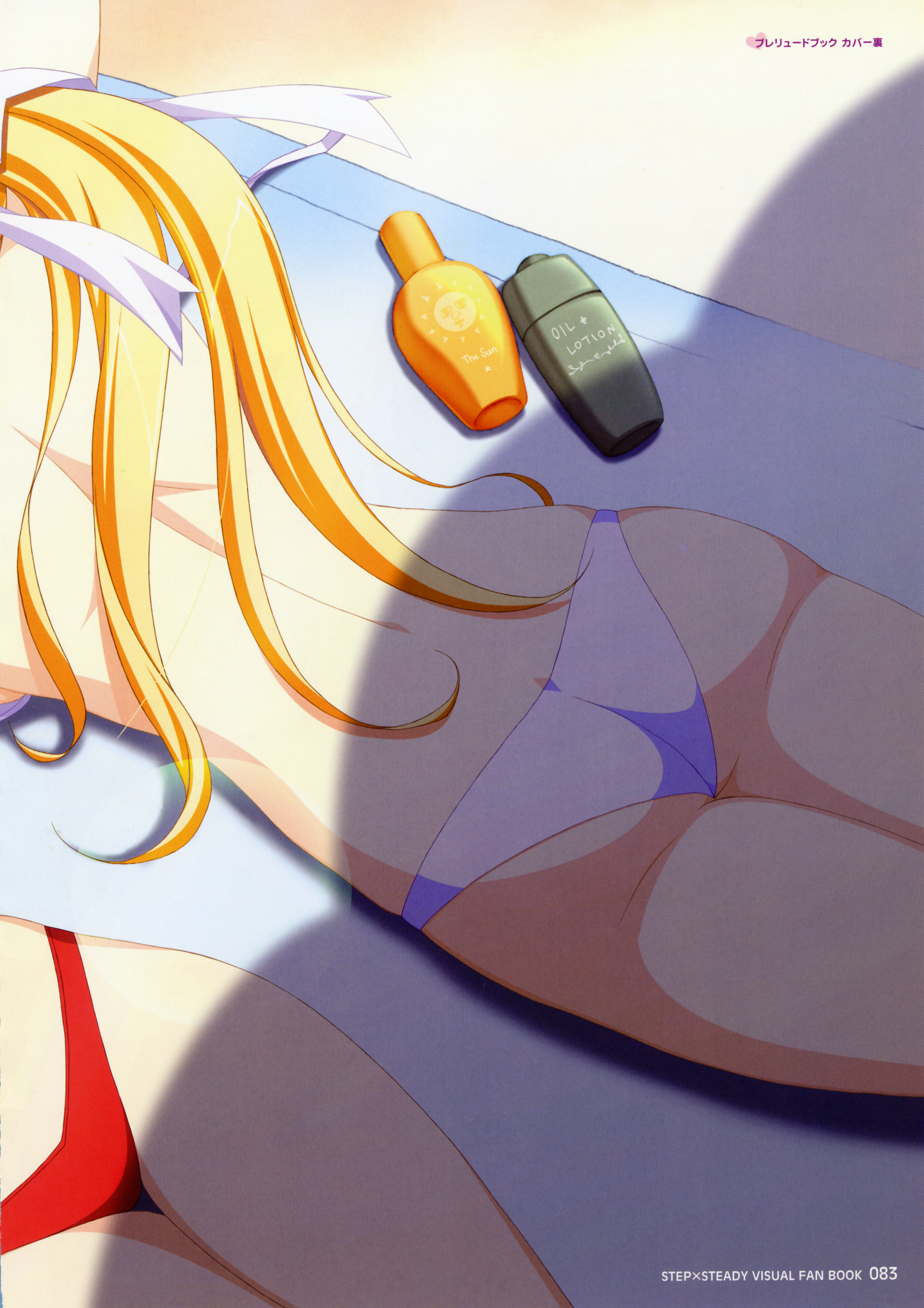 mochida nao, tooyama izumi, step x steady, absurdres, highres, tagme