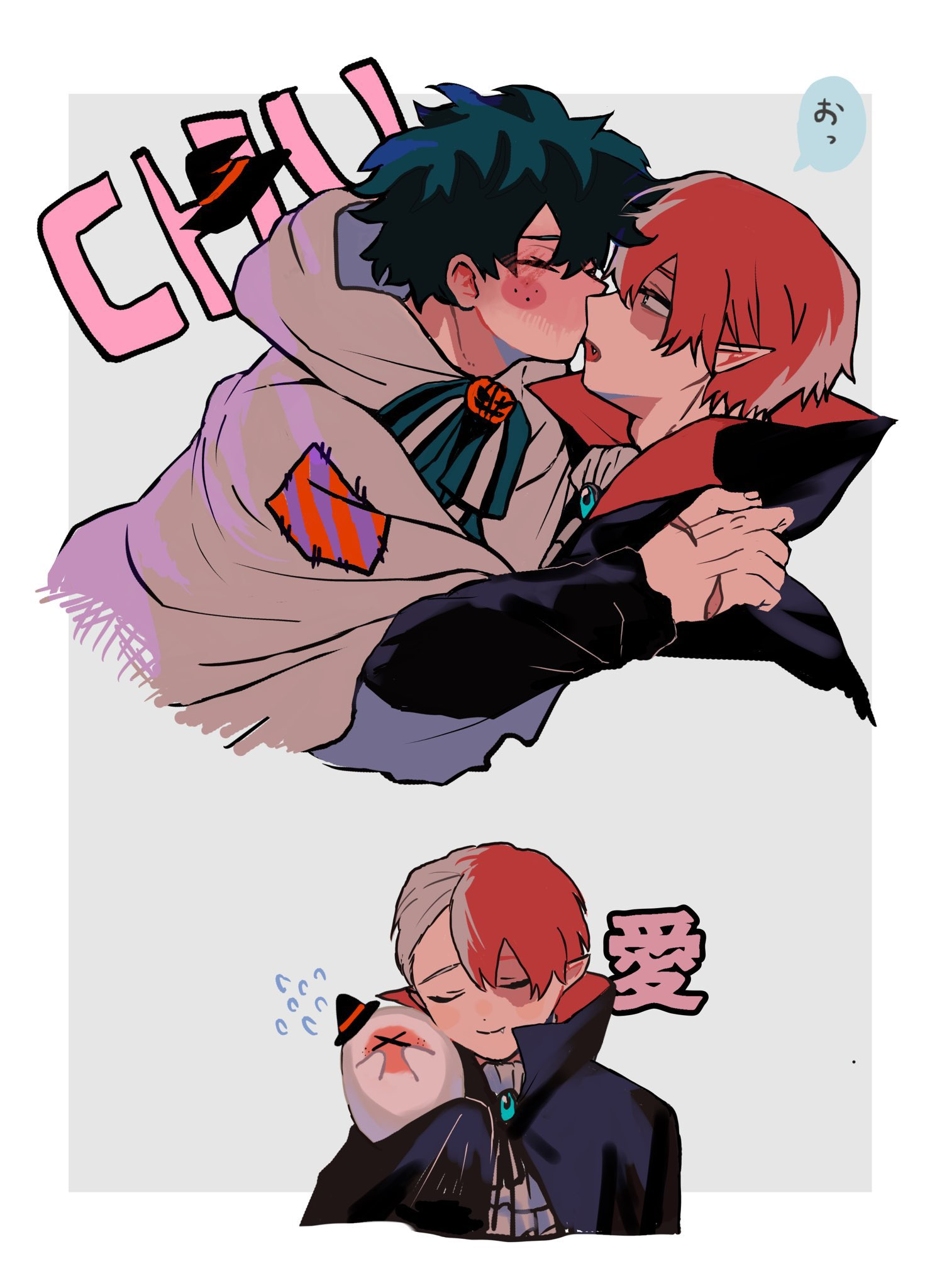 srsk4141, midoriya izuku, todoroki shoto, boku no hero academia, blush, cape, embarrassed, fangs, flying, freckles, ghost, green hair, halloween, hug, kiss, red hair, scar, tododeku, vampire, white hair, yaoi