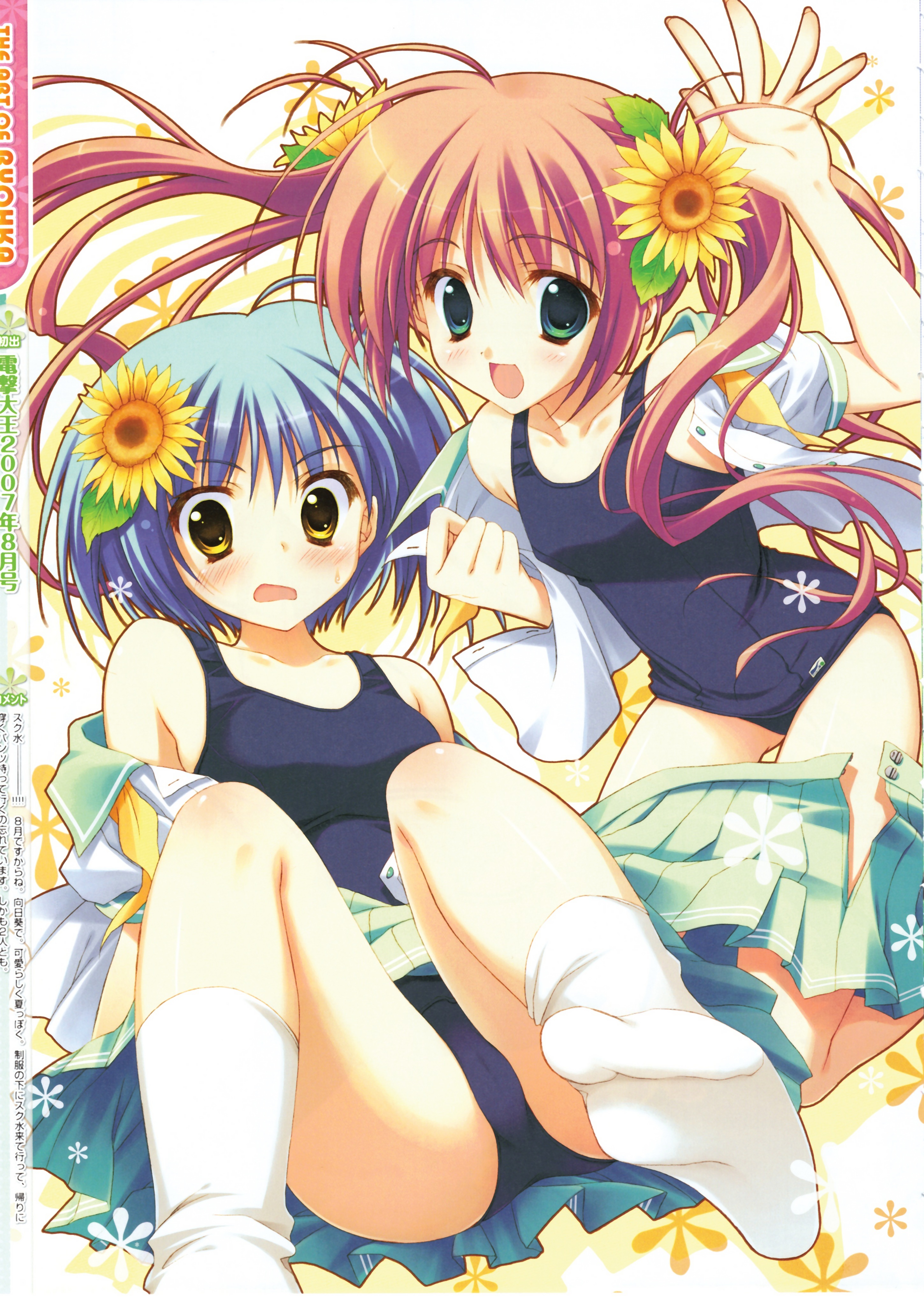 absurdres, highres, blush, flower, long hair, open clothes, open shirt, school swimsuit, school uniform, serafuku, shirt, short hair, skirt, socks, swimsuit, twintails, undressing