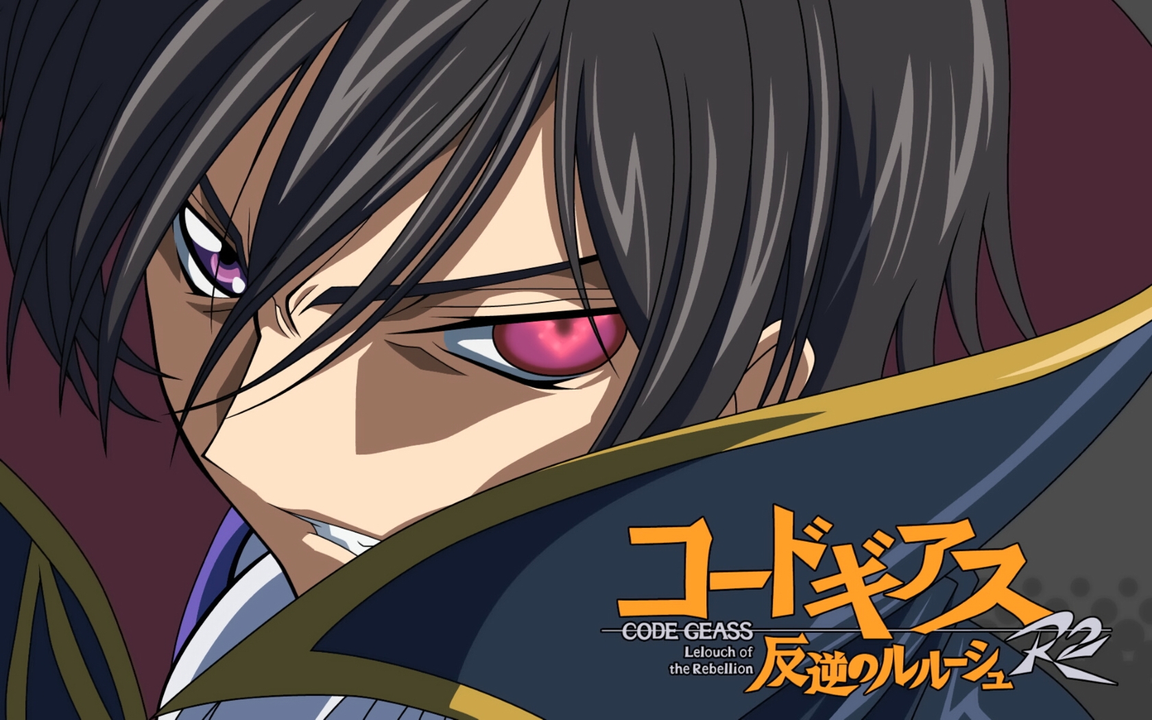 lelouch vi britannia, code geass, highres, tagme, 00s