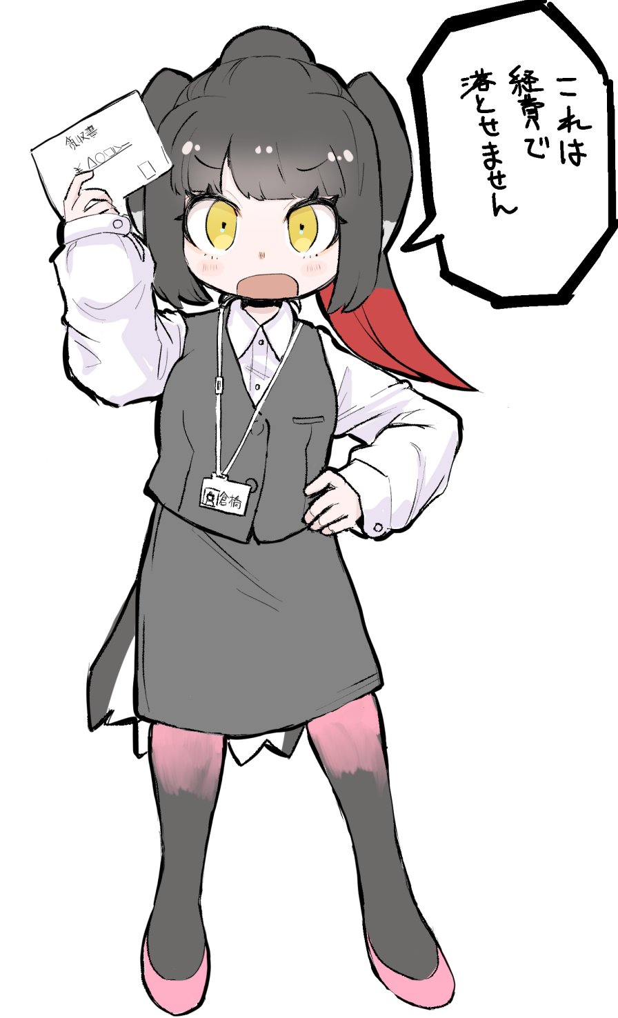 nenkou-san, saddlebilled-stork (kemono friends), kemono friends, highres, translation request, 1girl, alternate costume, black hair, black pantyhose, black skirt, black vest, blush, collared shirt, gradient pantyhose, hand on own hip, long hair, long sleeves, looking at viewer, multicolored hair, name tag, office lady, open mouth, pantyhose, pencil skirt, ponytail, red hair, red pantyhose, red shoes, shirt, shoes, sidelocks, skirt, solo, vest, white hair, white shirt, yellow eyes