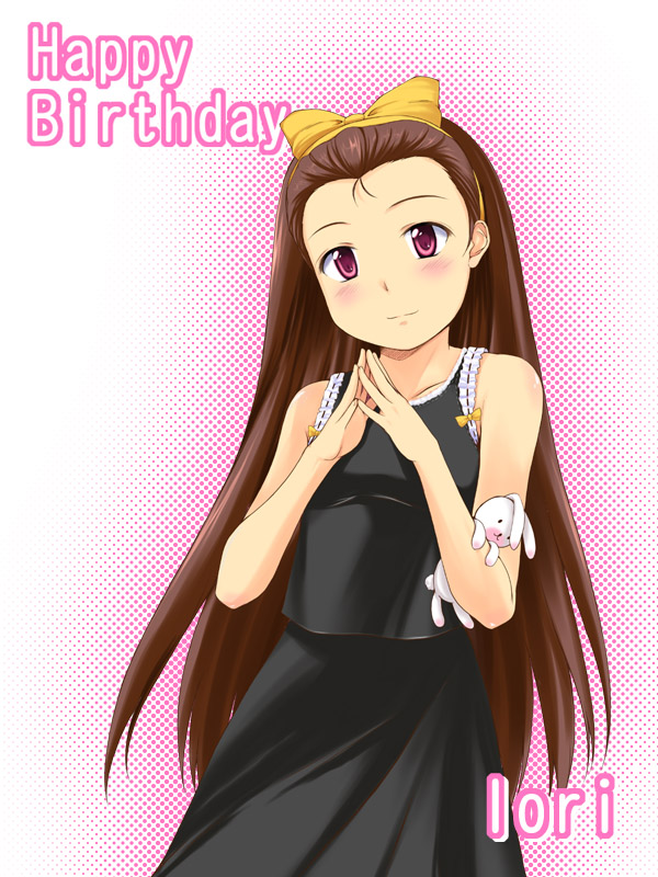 nishi (count2.4), minase iori, idolmaster, idolmaster (classic), idolmaster 1, fingers together, 00s, 1girl, brown hair, female focus, hairband, happy birthday, long hair, rabbit, red eyes, solo, stuffed animal, stuffed rabbit, stuffed toy
