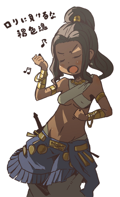 jitsu hidari, bard (sekaiju), bard 4 (sekaiju), atlus, etrian odyssey, 1girl, black hair, closed eyes, dark-skinned female, dark skin, female focus, long hair, midriff, music, musical note, notes, ponytail, quaver, simple background, singing, solo, white background