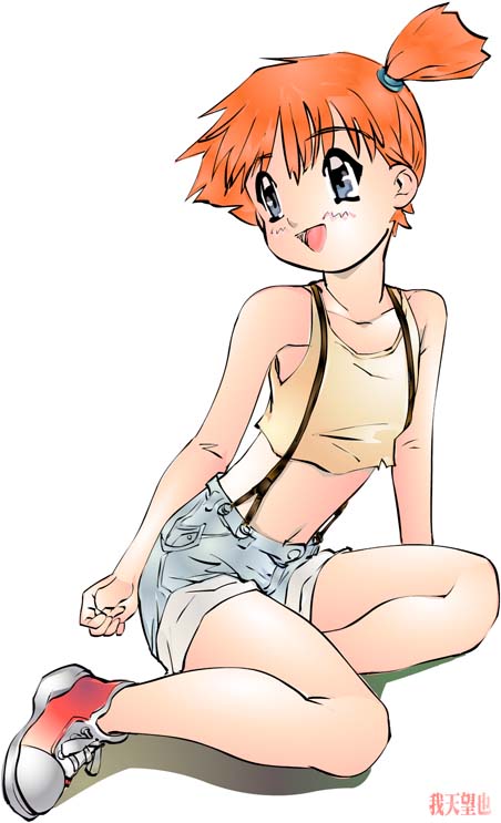 misty (pokemon), nintendo, pokemon, tagme, happy, shorts, sitting, suspenders