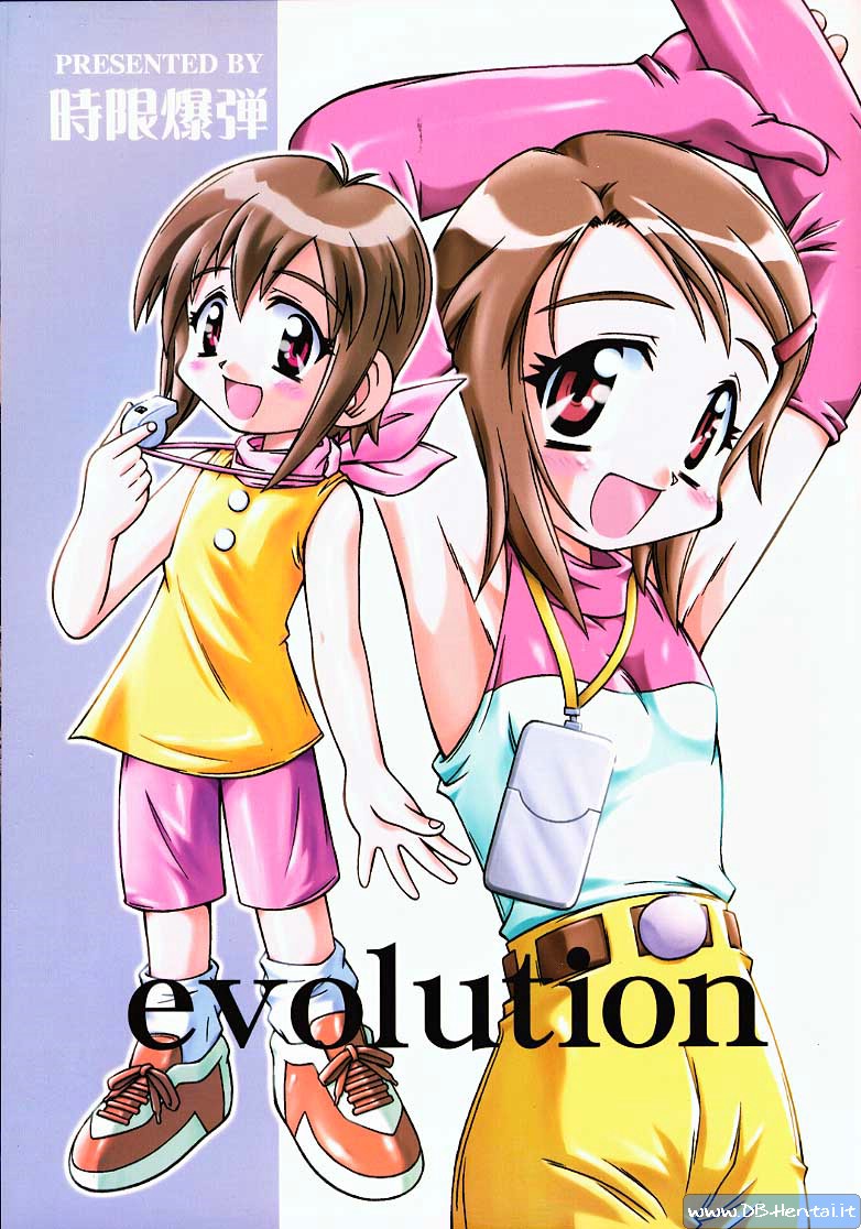 yagami hikari, digimon, digimon adventure, digimon adventure 02, 00s, aged down, blush, cover, gloves, loli