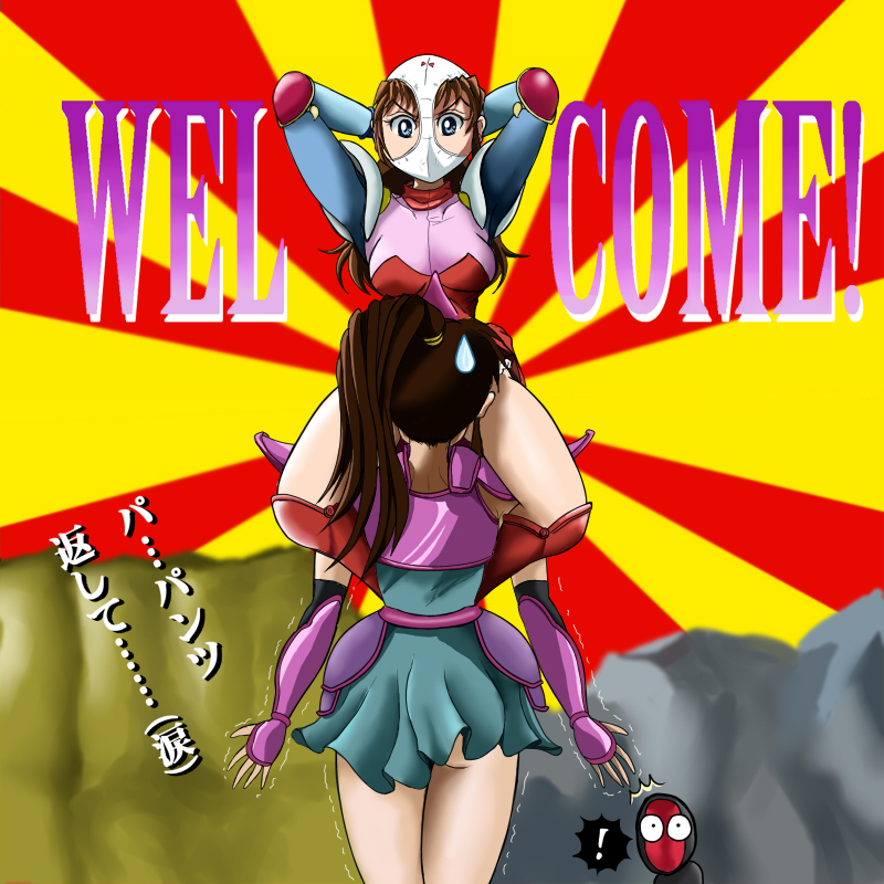 Rule34 – If it exists, there is porn of it / amazona, momo / 17422