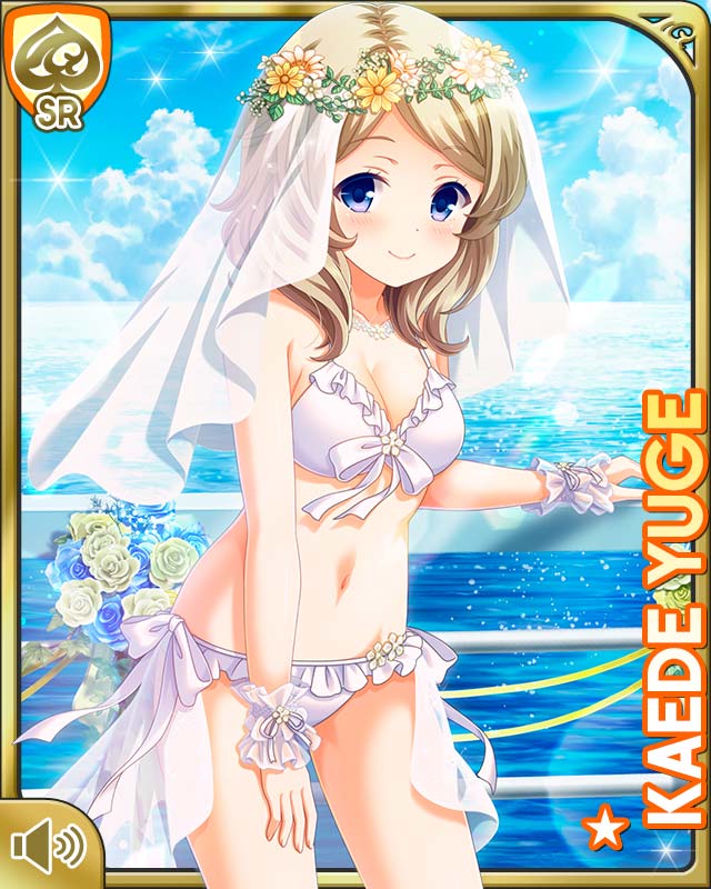 qp:flapper, yuge kaede, girlfriend (kari), official art, tagme, 1girl, beach, bikini, blonde hair, blue eyes, bridal veil, card (medium), closed mouth, day, outdoors, sky, smile, swimsuit, veil, white bikini