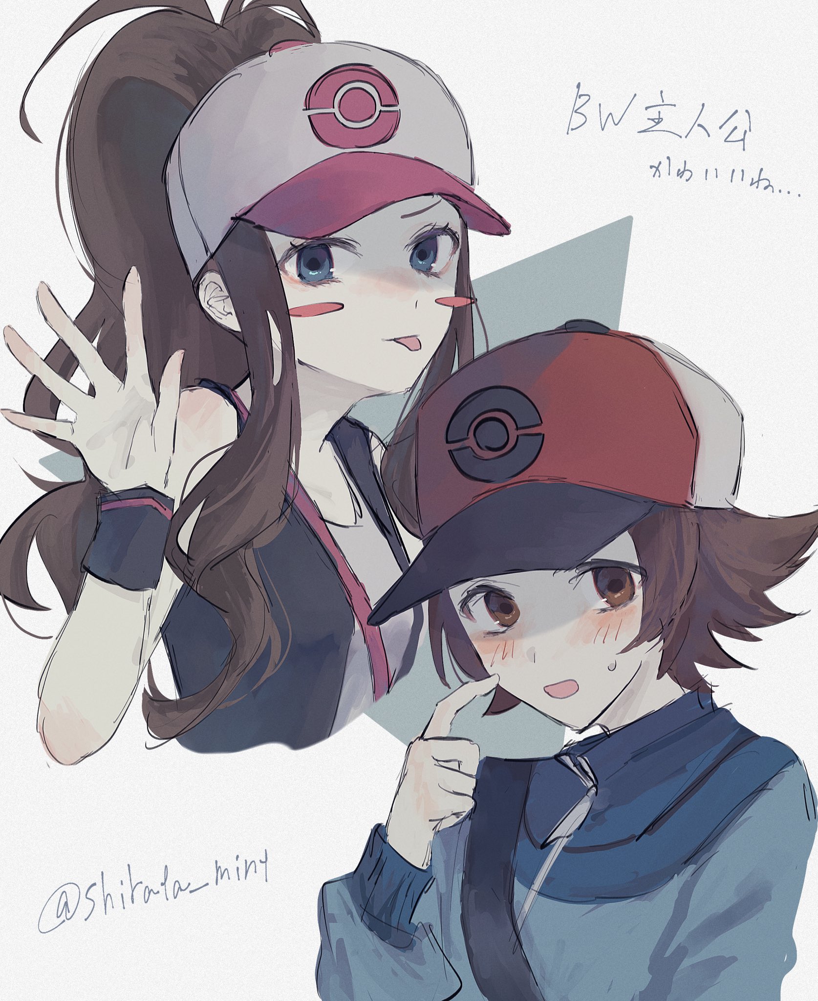 shirata mint, hilbert (pokemon), hilda (pokemon), nintendo, pokemon, pokemon bw, commentary request, highres, translation request, 1boy, 1girl, black vest, blue jacket, blush, brown eyes, brown hair, hand up, hat, high ponytail, index finger raised, jacket, long hair, long sleeves, open clothes, open mouth, open vest, ponytail, shirt, short hair, sidelocks, strap, sweatdrop, twitter username, vest, white background, wristband, zipper pull tab