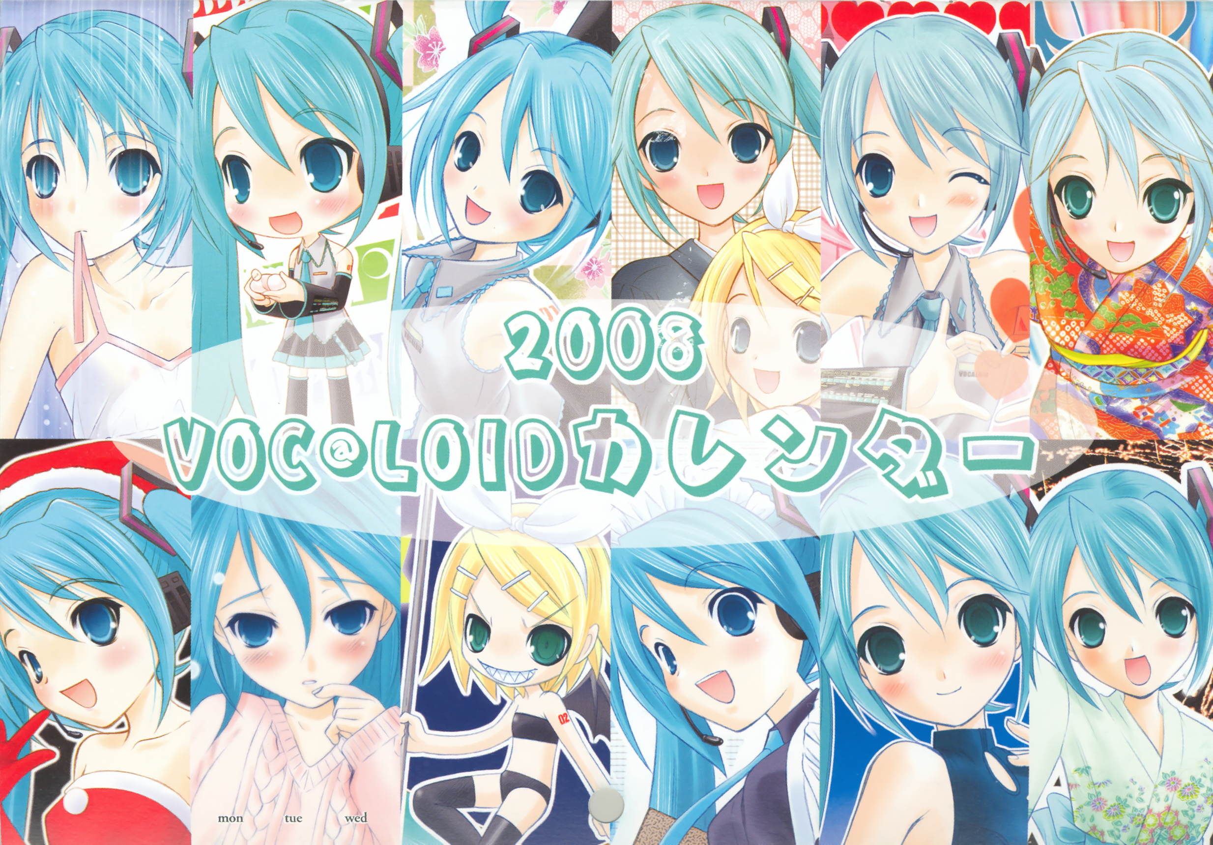 hapido, vocaloid, highres, 00s, 2008, calendar, pireze