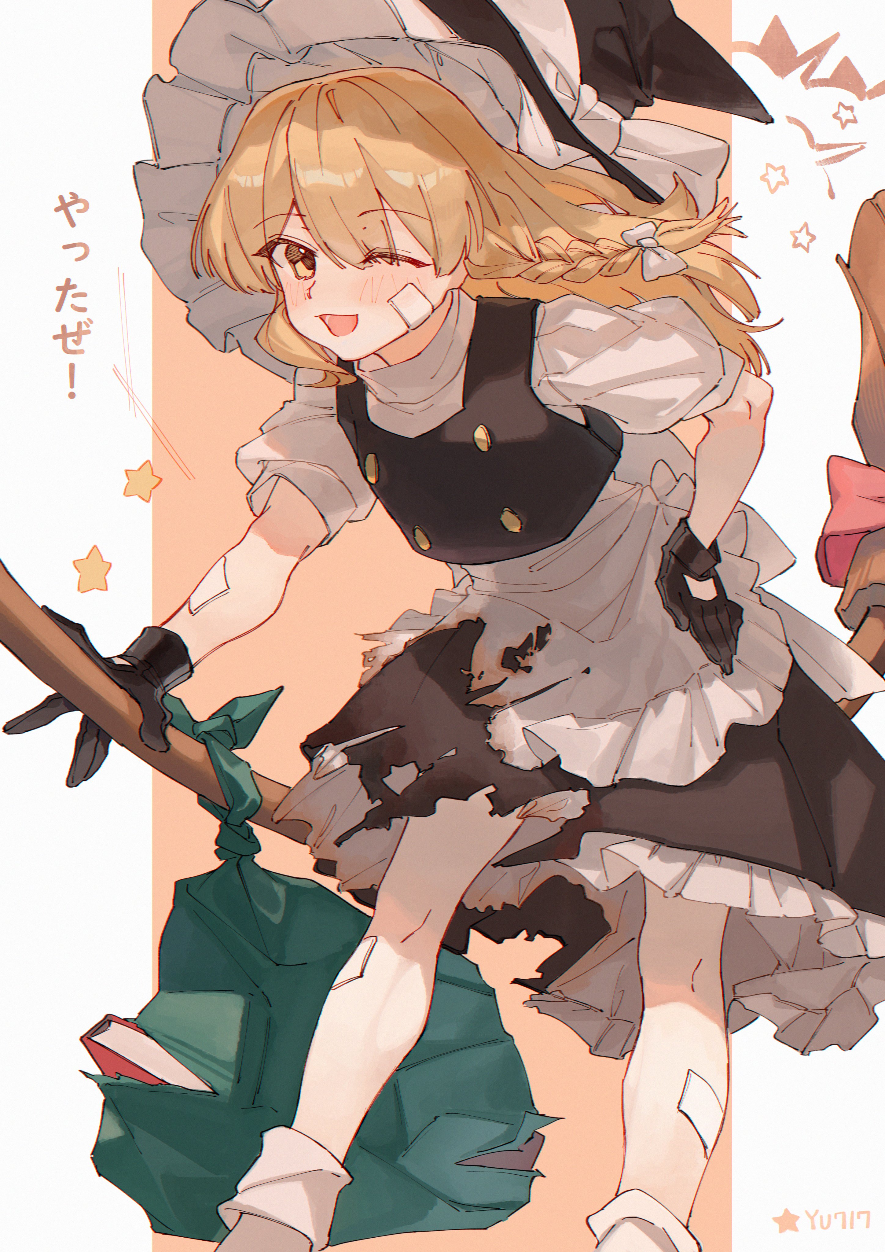cindy717, kirisame marisa, touhou, absurdres, commentary request, highres, translation request, 1girl, :d, apron, bandaid, bandaid on arm, bandaid on cheek, bandaid on face, bandaid on leg, black gloves, black hat, black skirt, black vest, blonde hair, bloomers, blush, book, bow, braid, broom, burnt clothes, buttons, feet out of frame, gloves, green bag, hair bow, hat, hat bow, holding, holding broom, knees, long hair, one eye closed, open mouth, orange background, puffy short sleeves, puffy sleeves, red bow, shirt, short sleeves, single braid, skirt, smile, socks, solo, star (symbol), theft, underwear, vest, white apron, white bloomers, white bow, white shirt, white socks, witch hat, yellow eyes