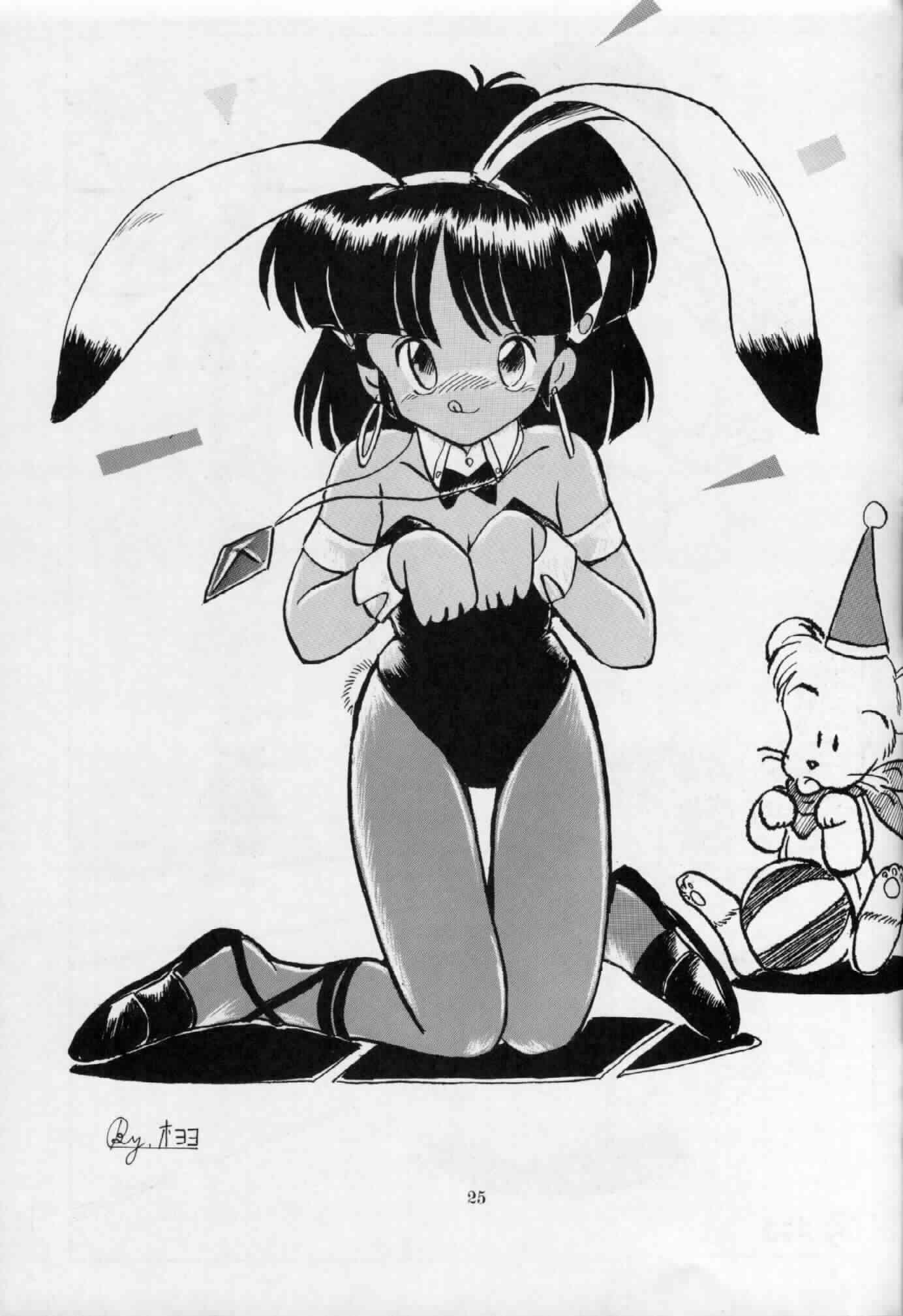 nadia la arwall, fushigi no umi no nadia, highres, 1990s (style), 1girl, animal ears, chibi, earrings, fake animal ears, female focus, jewelry, king, leotard, monochrome, pantyhose, playboy bunny, rabbit ears, retro artstyle, sandals, simple background, solo
