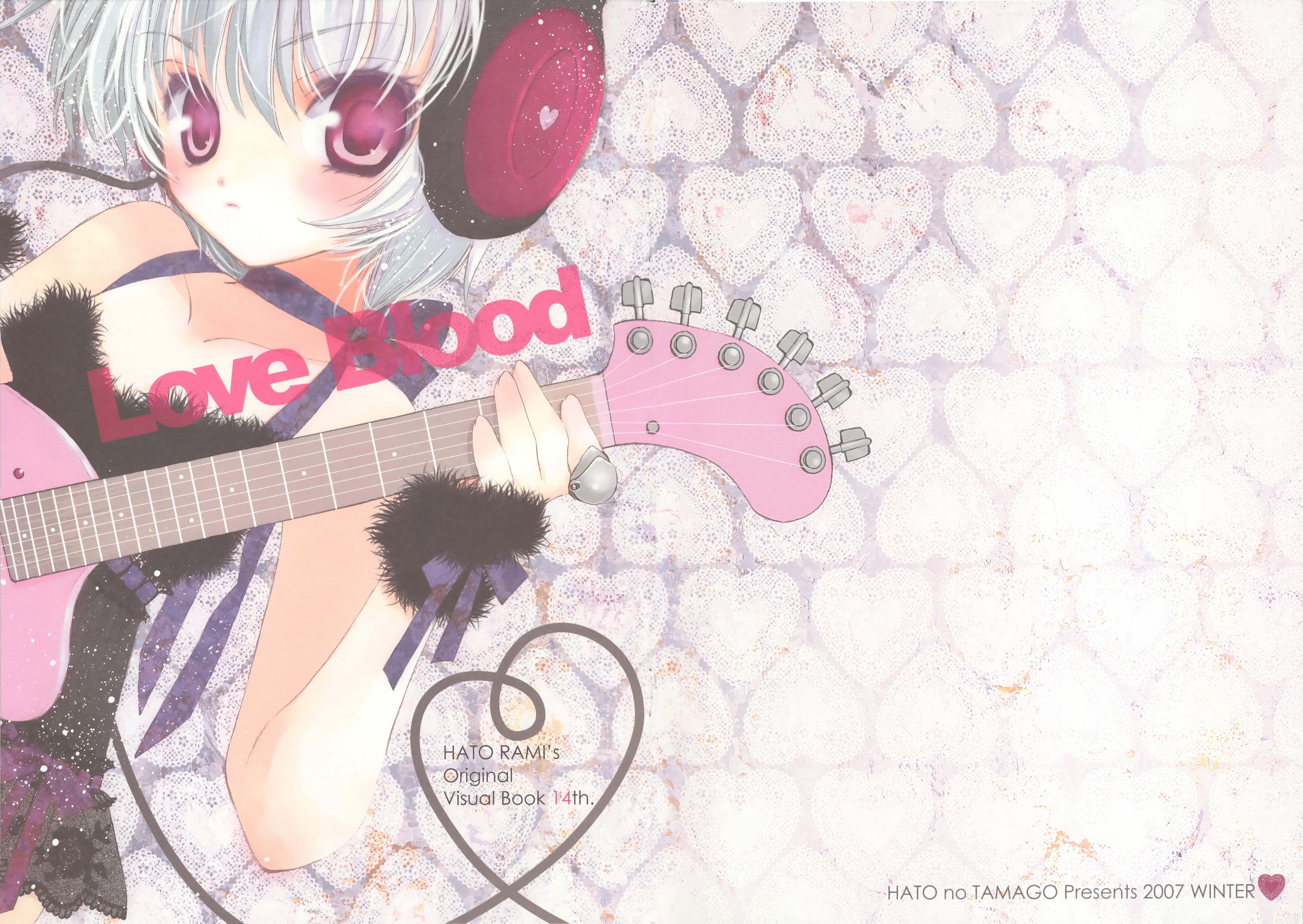 rami, absurdres, highres, tagme, love blood