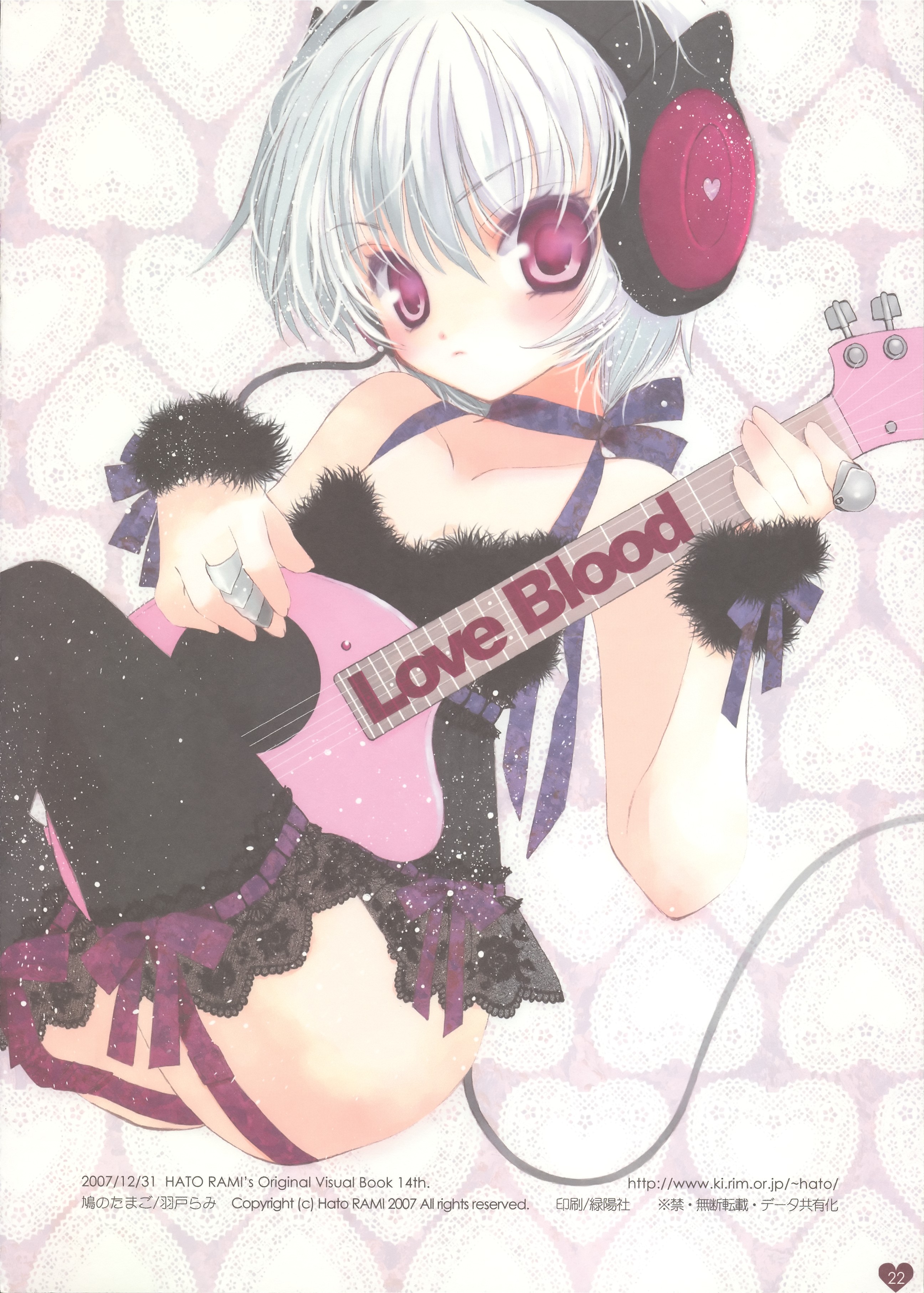 hato rami, rami, absurdres, highres, love blood, red eyes, short hair, solo, thighhighs