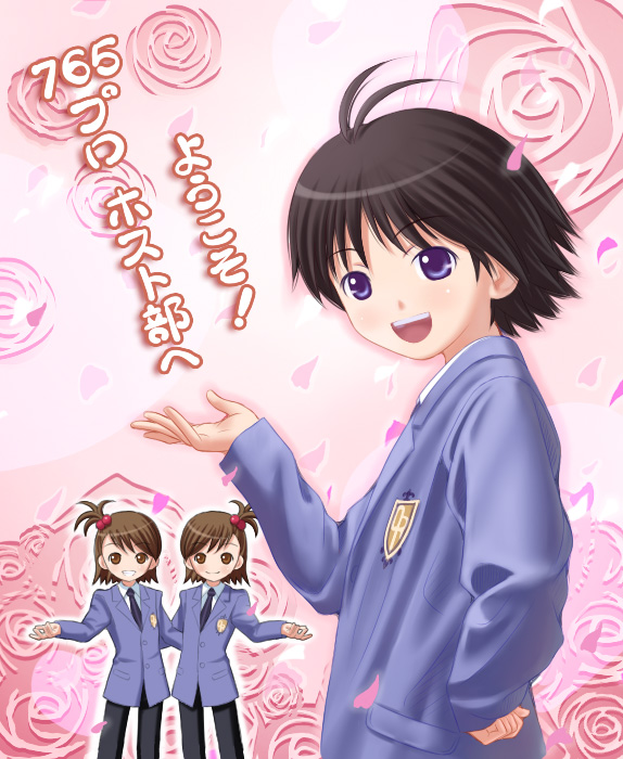 nekopuchi, futami ami, futami mami, kikuchi makoto, idolmaster, idolmaster (classic), idolmaster 1, ouran high school host club, translated, 3girls, antenna hair, black hair, blue eyes, brown eyes, brown hair, cherry blossoms, cosplay, crossdressing, crossdressing (ftm), female focus, flower, formal clothes, gradient background, jacket, multiple girls, necktie, parody, plant, rose, school uniform, serafuku, short hair, siblings, sisters, smile, suit, twins