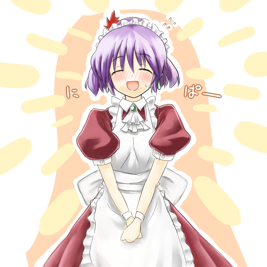 hiraga matsuri, hirasato, yasaka kanako, touhou, 1girl, alternate costume, apron, blush, brooch, closed eyes, enmaided, female focus, jewelry, leaf, maid, maid apron, maid headdress, purple hair, short hair, solo, wristband