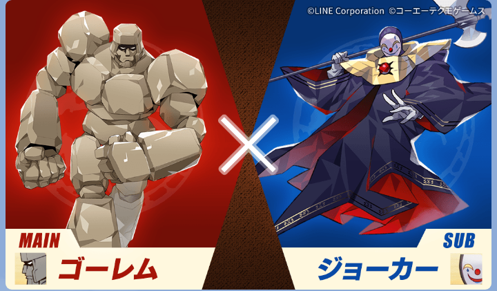 golem (monster farm), line: monster farm, monster farm, official art, joker (monster farm), mask, monster, scythe