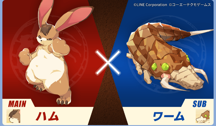 hare (monster farm), worm (monster farm), line: monster farm, monster farm, official art, bug, multiple eyes, rabbit