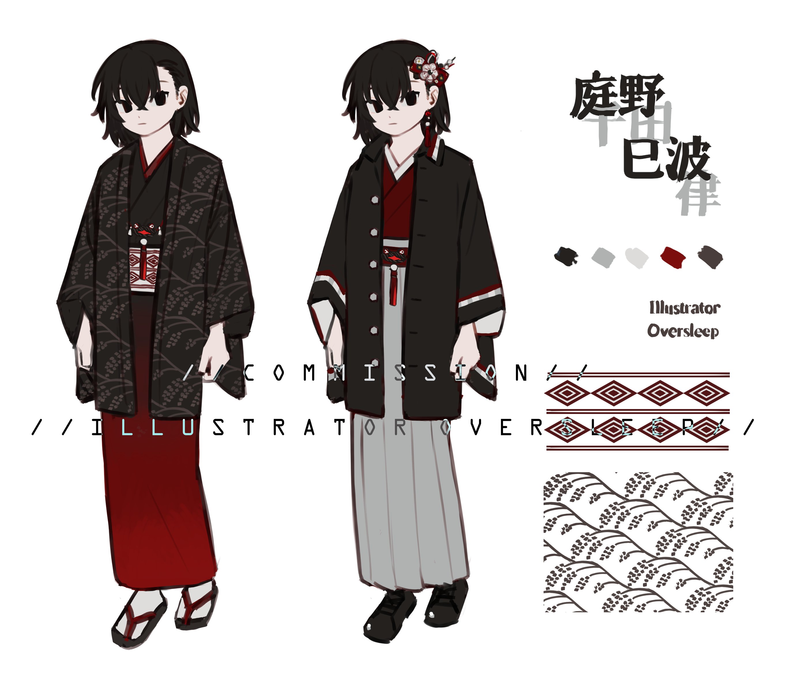 oversleep, original, highres, 1girl, black eyes, black hair, black haori, character name, chinese text, color guide, dress, english text, flower, full body, geta, hair between eyes, hair flower, hair ornament, hakama, hakama skirt, haori, japanese clothes, kimono, long sleeves, medium hair, multiple views, obi, open clothes, red kimono, reference sheet, sandals, sash, short hair, simple background, skirt, socks, standing, tabi, white background, wide sleeves, zouri