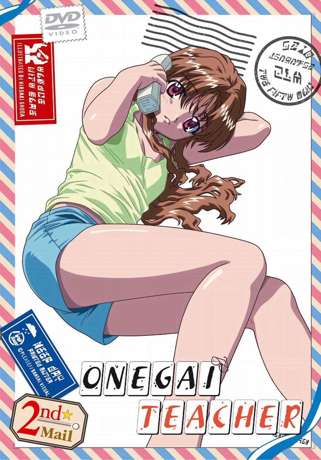 morino ichigo, onegai teacher, highres, official art, 00s, brown hair, long hair, phone, red eyes