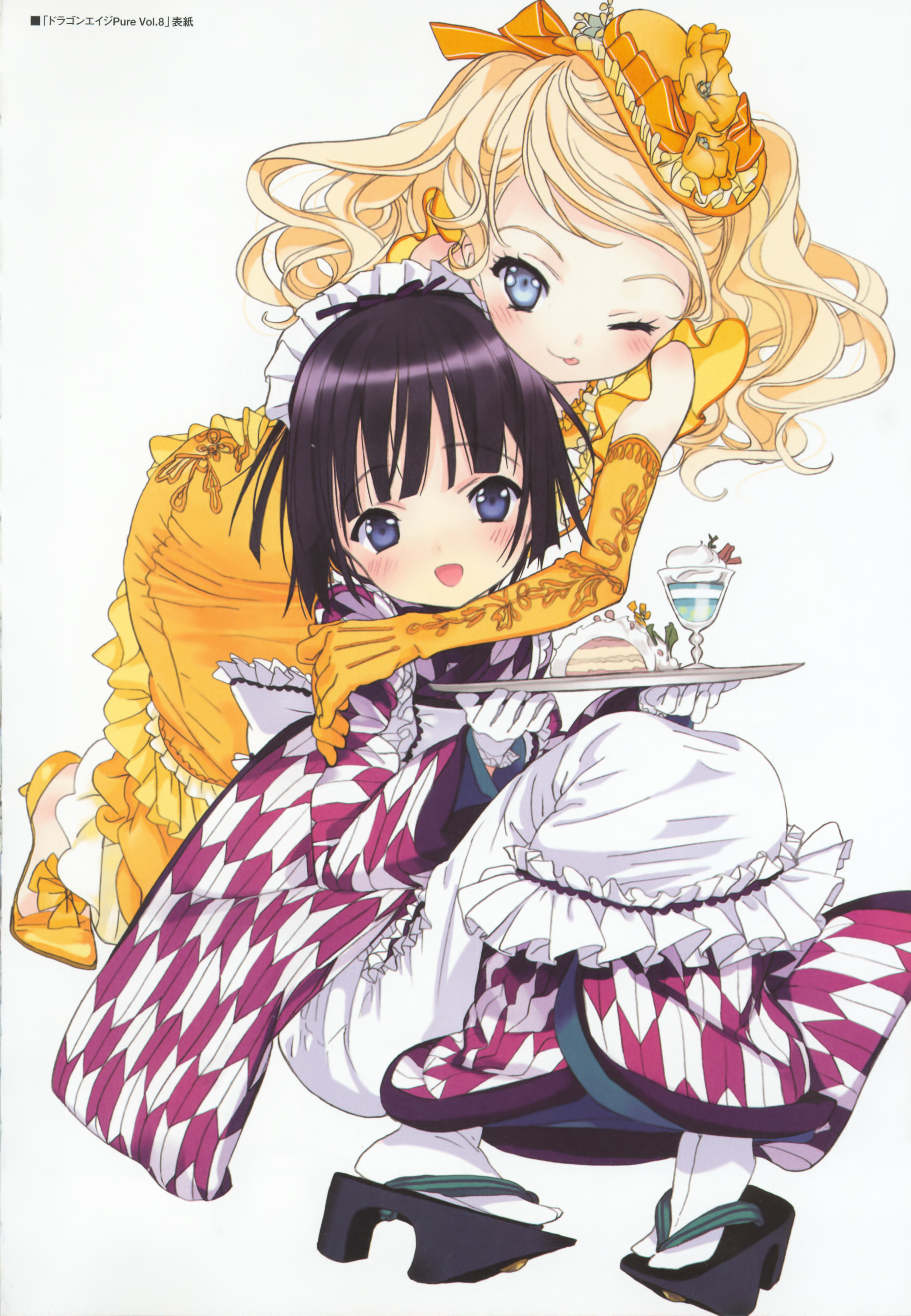 takeda hinata, alice blanche, yune (ikoku meiro no croisee), ikoku meiro no croisee, absurdres, highres, 2girls, :p, black hair, blonde hair, blue eyes, blush, clog sandals, dress, elbow gloves, food, gloves, hug, ice cream, long hair, multiple girls, okobo, one eye closed, platform sandals, sandals, tabi, tongue, tongue out, tray, waitress, wink, yagasuri