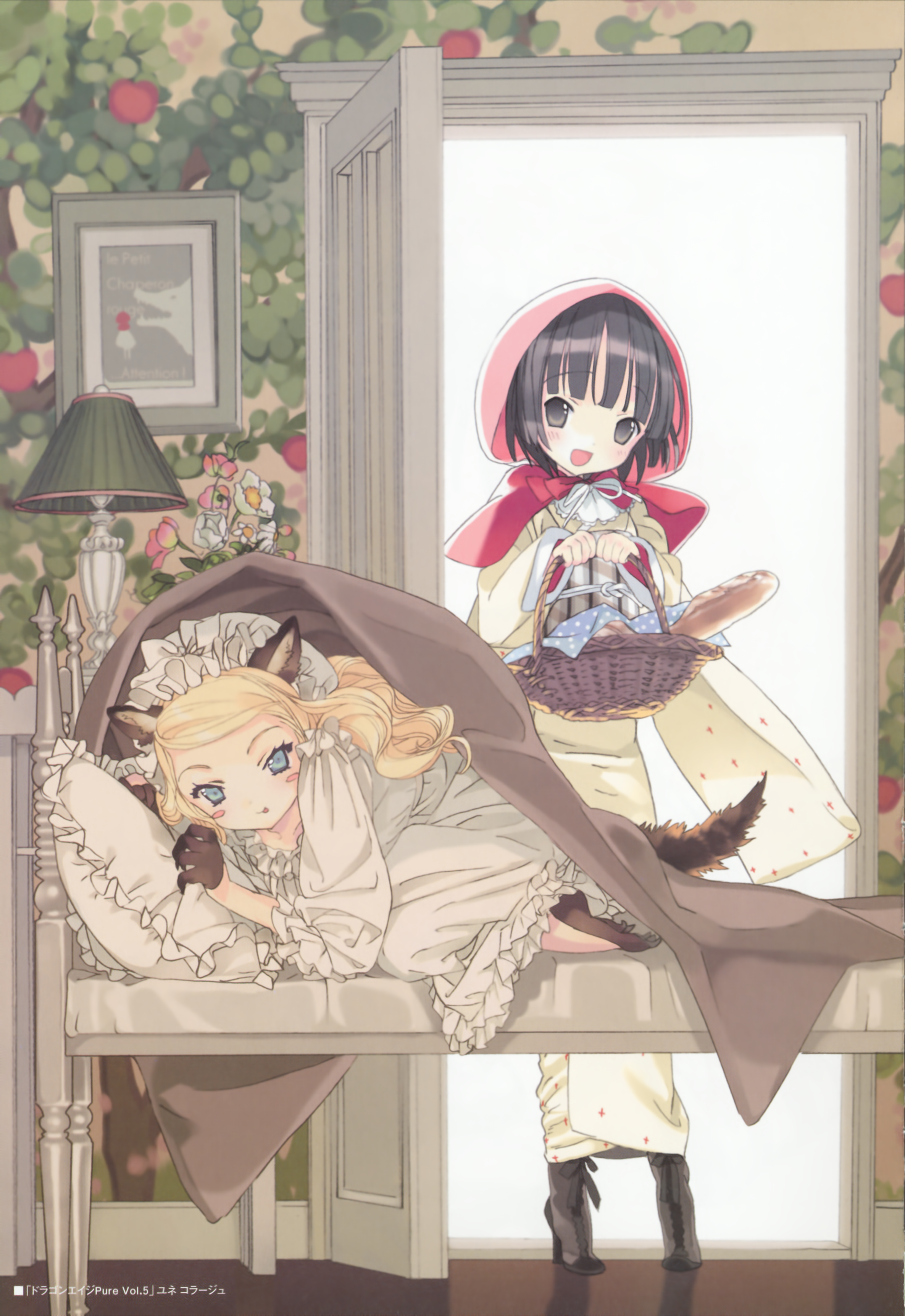 takeda hinata, alice blanche, big bad wolf, grandmother (little red riding hood), little red riding hood (fairy tale character), yune (ikoku meiro no croisee), ikoku meiro no croisee, little red riding hood (fairy tale), absurdres, highres, 2girls, :d, animal ears, bed, big bad wolf (cosplay), black hair, blonde hair, blue eyes, blush stickers, boots, cape, capelet, cosplay, disguise, french text, grey eyes, high heel boots, high heels, hood, lamp, little red riding hood (fairy tale character) (cosplay), multiple girls, open door, open mouth, pillow, red cape, smile, tail, wolf ears, wolf tail