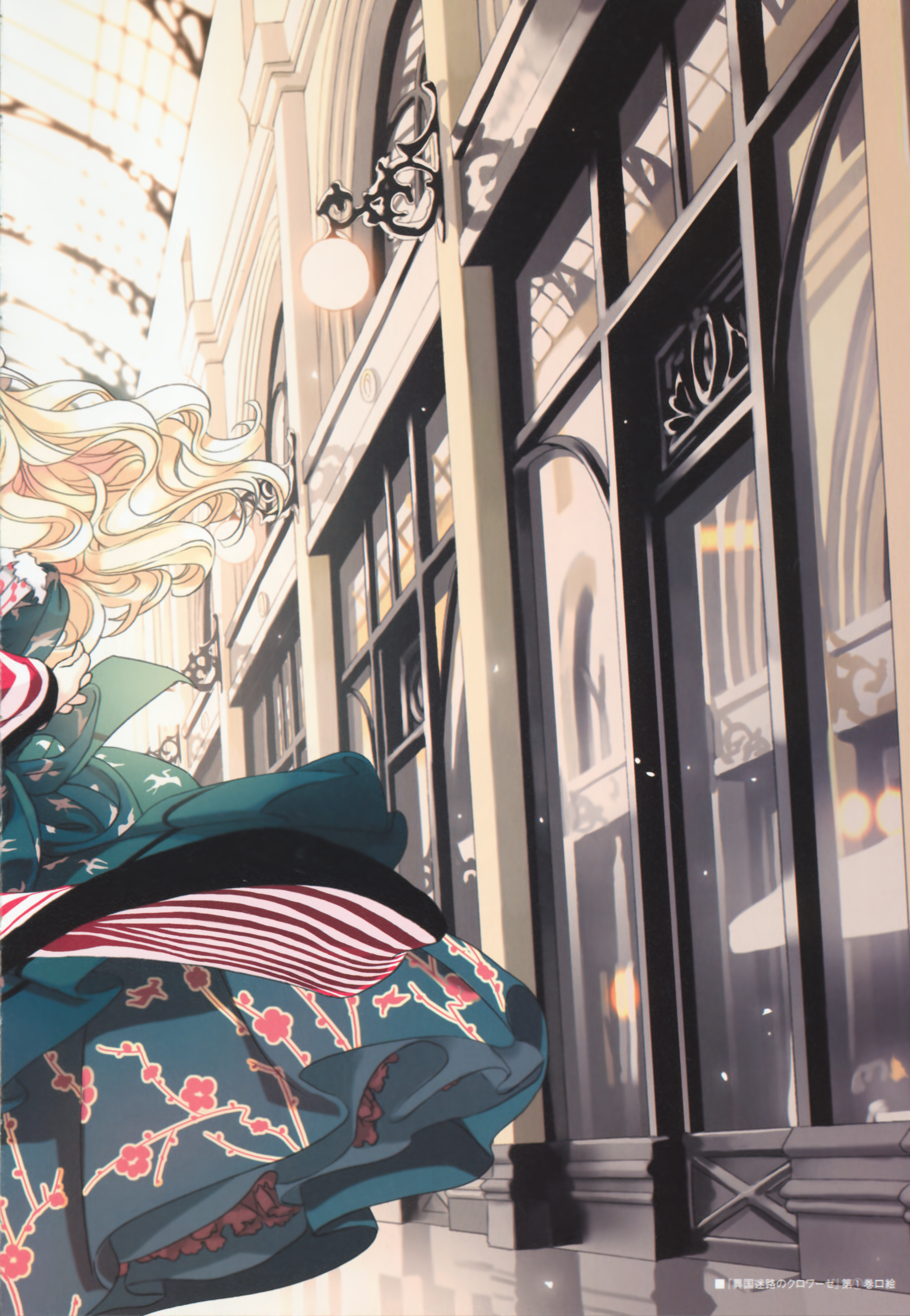 takeda hinata, alice blanche, ikoku meiro no croisee, absurdres, highres, dress