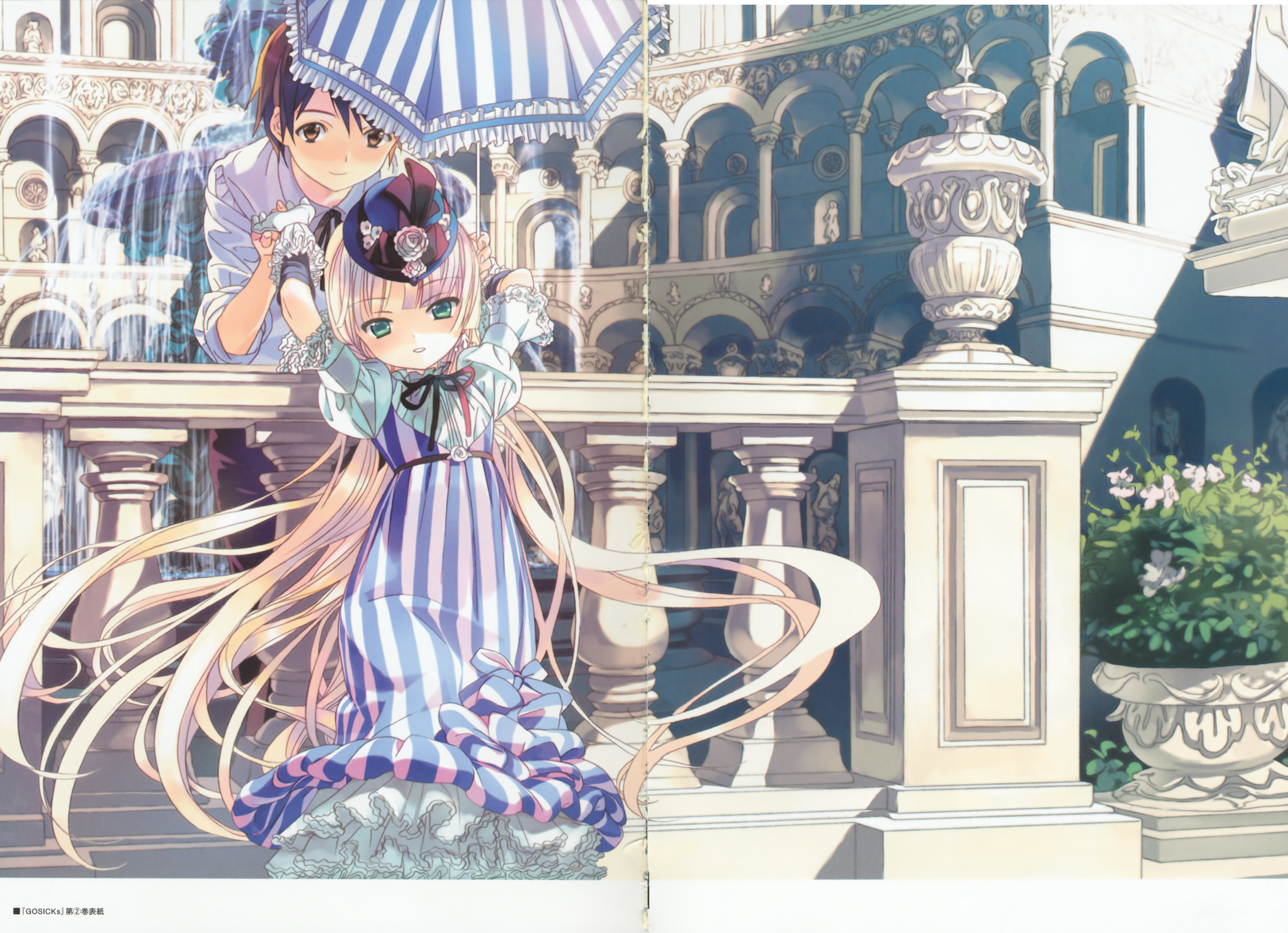 takeda hinata, absurdres, character request, copyright request, highres, tagme, 1boy, 1girl