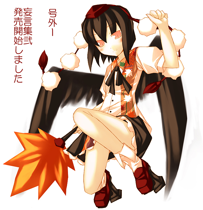 nu (plastic eraser), shameimaru aya, touhou, translated, 1girl, black hair, black wings, female focus, geta, hat, looking at viewer, smile, solo, tengu-geta, wings