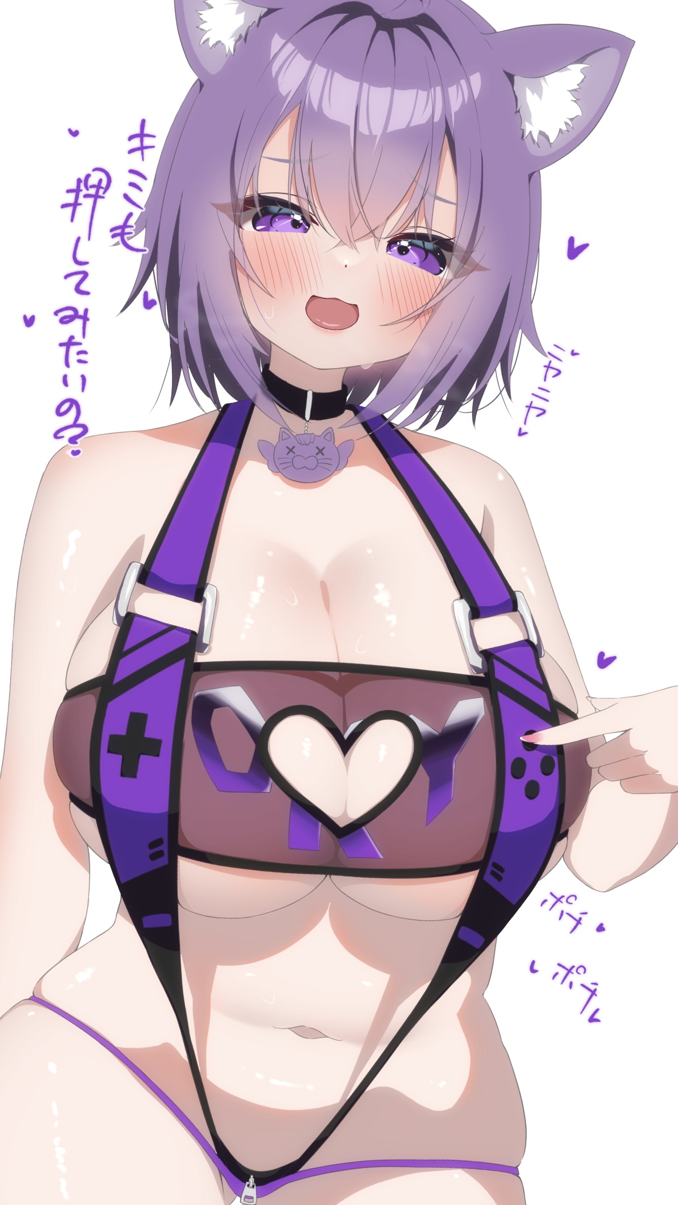 elegg (boom and shock) (nikke), elegg (nikke), nekomata okayu, goddess of victory: nikke, hololive, absurdres, highres, translation request, 1girl, alternate color, animal ear fluff, animal ears, asymmetrical pasties, black choker, blush, breasts, cat ears, cat girl, choker, cleavage, clothing cutout, cosplay, game controller nipples (meme), game controller print, hair between eyes, heart cutout, huge breasts, itokinoa, looking at viewer, meme, navel, open mouth, purple eyes, purple hair, purple slingshot swimsuit, see-through clothes, see-through one-piece swimsuit, see-through slingshot swimsuit, short hair, slingshot swimsuit, smile, solo, swimsuit, virtual youtuber