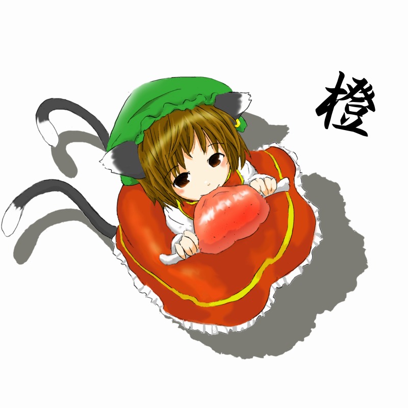 secchuu (12:19), chen, touhou, 1girl, animal ears, boned meat, brown eyes, brown hair, cat ears, cat girl, cat tail, china dress, chinese clothes, dress, earrings, eating, female focus, food, hat, jewelry, meat, simple background, solo, tail, white background