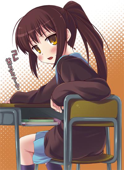 kyon, kyonko, suzumiya haruhi no yuuutsu, artist request, gender request, tagme, 1girl, cardigan, female focus, genderswap, solo
