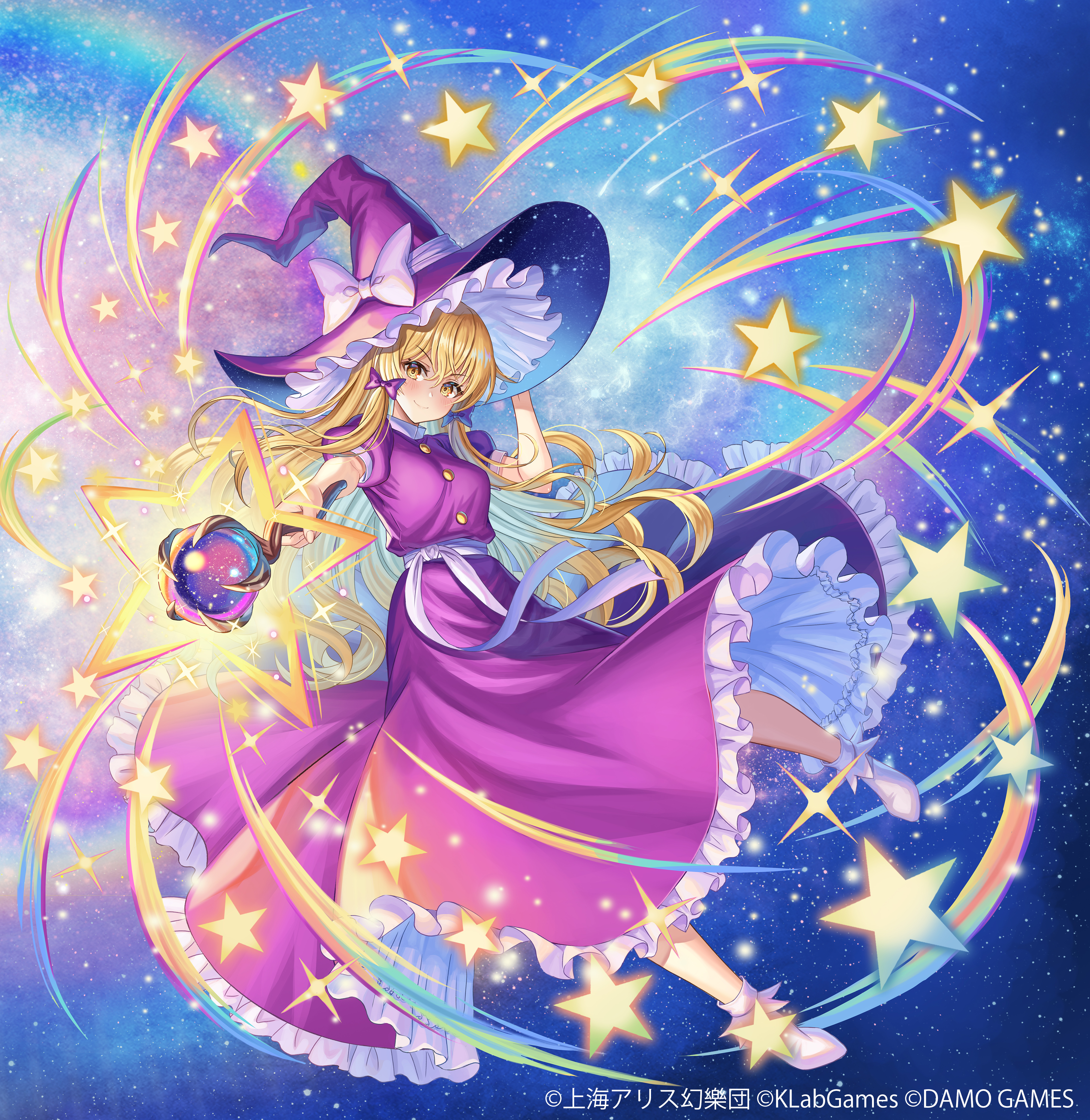 madopen, kirisame marisa, kirisame marisa (pc-98), touhou, touhou arcadia record, absurdres, commentary request, highres, official art, 1girl, aiming, aiming at viewer, blonde hair, blush, bow, buttons, dress, full body, hair bow, hand on headwear, hat, hat bow, holding, holding staff, long dress, long hair, magic, petticoat, puffy short sleeves, puffy sleeves, purple bow, purple dress, purple hat, sash, shoes, short sleeves, sky, smile, solo, staff, star (sky), star (symbol), starry sky, starry sky print, two-sided fabric, two-sided headwear, white bow, white sash, white shoes, witch hat, yellow eyes