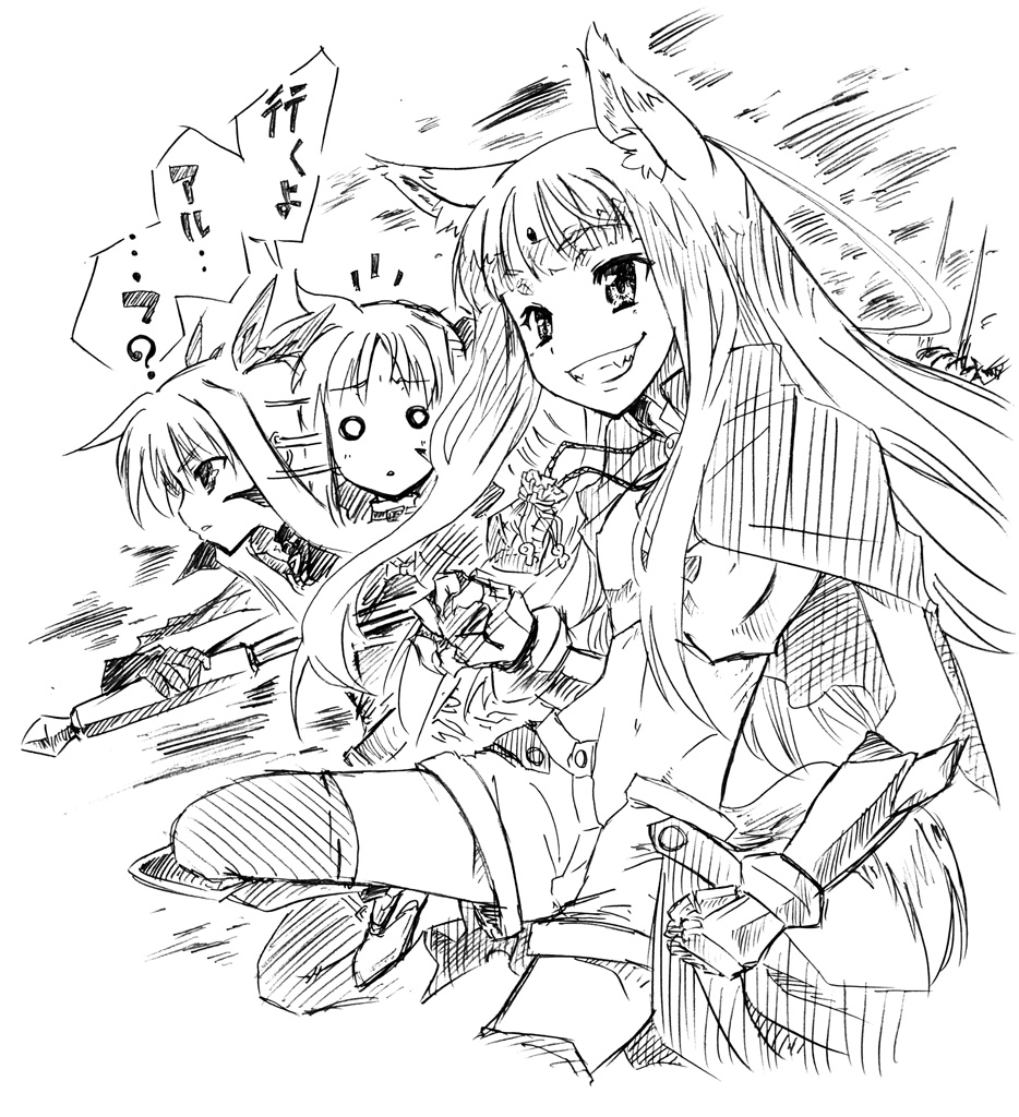tsukino kitsune, arf, bardiche (nanoha), fate testarossa, holo, lyrical nanoha, mahou shoujo lyrical nanoha, mahou shoujo lyrical nanoha strikers, spice and wolf, translated, 00s, animal ears, crossover, greyscale, monochrome, sketch, thighhighs