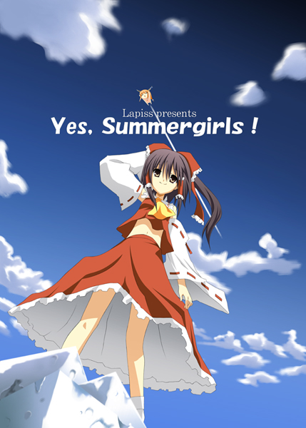 kusano yuu, hakurei reimu, ibuki suika, touhou, 2girls, cloud, day, detached sleeves, female focus, flying, gradient background, horns, japanese clothes, midriff, miko, multiple girls, outdoors, ribbon, skirt, sky