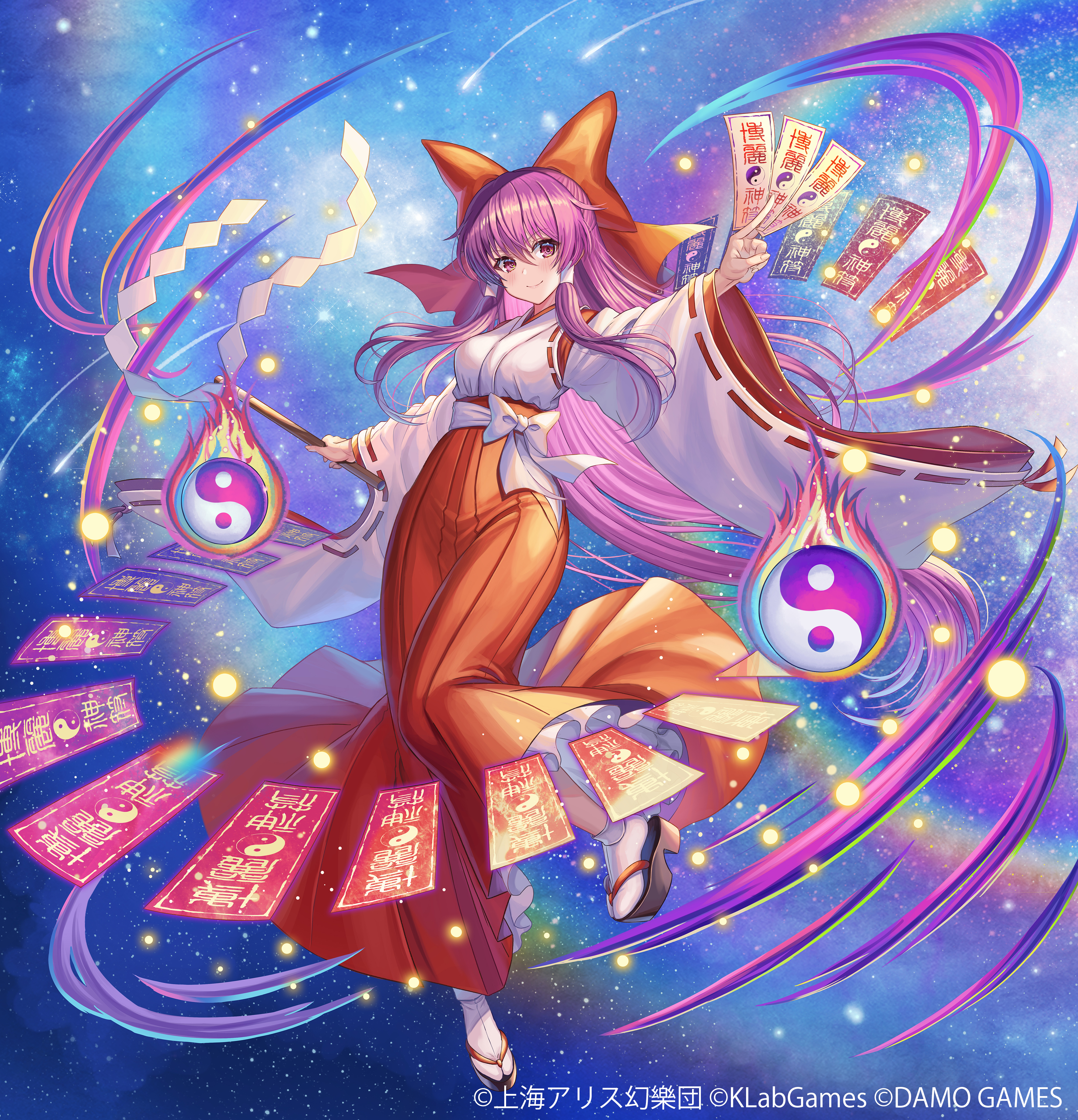 madopen, hakurei reimu, touhou, touhou arcadia record, absurdres, commentary request, highres, official art, 1girl, between fingers, blush, bow, fire, foot up, gohei, hair bow, hair tubes, hakama, hakama skirt, holding, holding gohei, japanese clothes, kimono, long hair, long skirt, long sleeves, nontraditional miko, ofuda, ofuda between fingers, okobo, orb, outstretched arms, platform sandals, purple eyes, purple hair, red bow, sandals, sash, skirt, smile, socks, solo, very long hair, white bow, white kimono, white sash, white socks, yin yang, yin yang orb