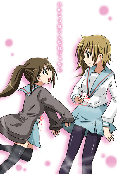 junako, koizumi itsuki, koizumi itsuki (female), kyonko, suzumiya haruhi no yuuutsu, translation request, 00s, 2girls, cardigan, genderswap, genderswap (mtf), multiple girls, pantyhose, ponytail, school uniform, serafuku, thighhighs