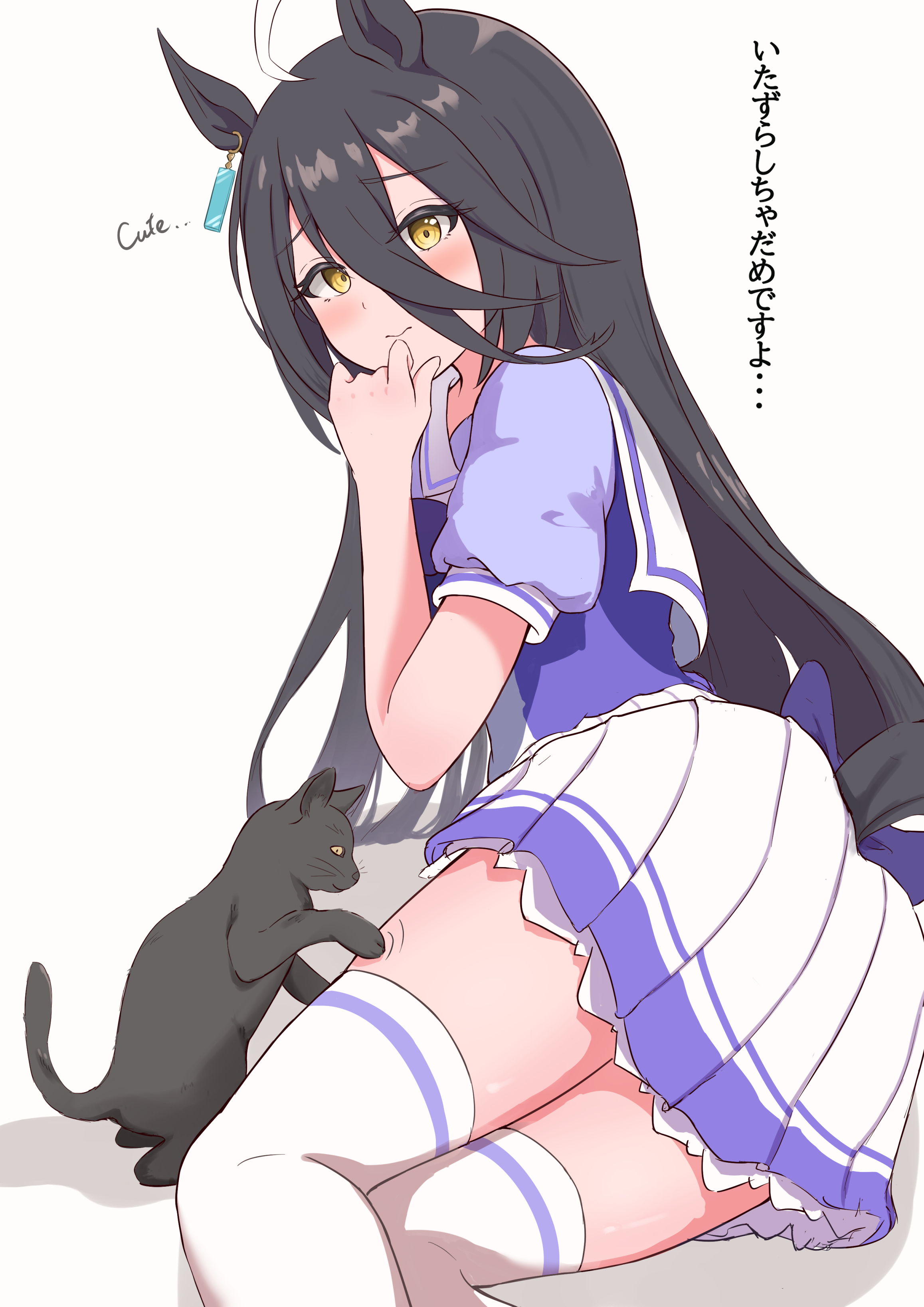 hojichabu, manhattan cafe (umamusume), umamusume, absurdres, highres, translation request, 1girl, animal ears, ass, black cat, blush, bow, cat, ear ornament, ear tag, earrings, hair between eyes, hand up, horse ears, horse girl, horse tail, jewelry, long bangs, long hair between eyes, lying, motion lines, on ground, on side, pleated skirt, puffy short sleeves, puffy sleeves, purple bow, purple shirt, purple trim, sailor collar, school uniform, shirt, short sleeves, simple background, single earring, skirt, solo, tail, thighhighs, thighs, tracen school uniform, waist bow, white background, white sailor collar, white skirt, white thighhighs, yellow eyes, zettai ryouiki
