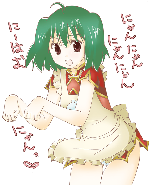 ranka lee, macross, macross frontier, translated, 00s, ahoge, apron, dancing, green hair, nyan-nyan dance, panties, pantyshot, solo, twintails, underwear