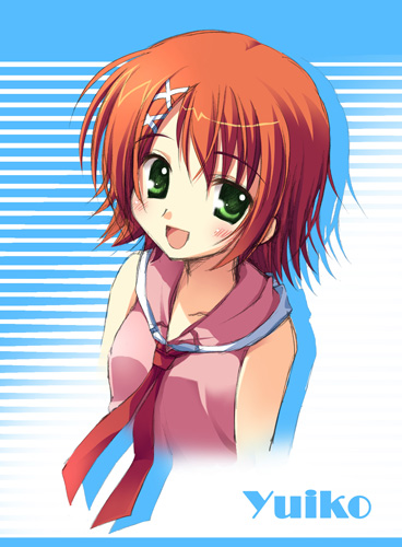 koyuki (2smj), koyuki (artist), lowres, 1girl, female focus, green eyes, red hair, short hair, solo