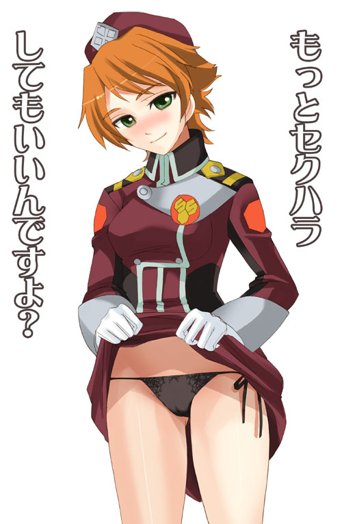 otabe sakura, monica lang, macross, macross frontier, translation request, 00s, bare legs, beret, black hair, clothes lift, cowboy shot, gloves, green eyes, hat, head tilt, holding, lifting own clothes, long sleeves, lowleg, lowleg panties, military, military uniform, orange hair, panties, short hair, side-tie panties, simple background, skirt, skirt lift, smile, solo, thighs, underwear, white background, white gloves