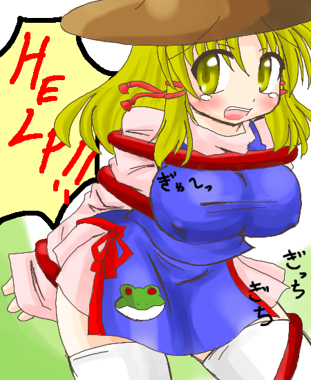 akasode (tyaramu), moriya suwako, touhou, 1girl, blonde hair, breasts, covered erect nipples, female focus, hat, large breasts, ribbon, short hair, solo, tears, thighhighs, yellow eyes