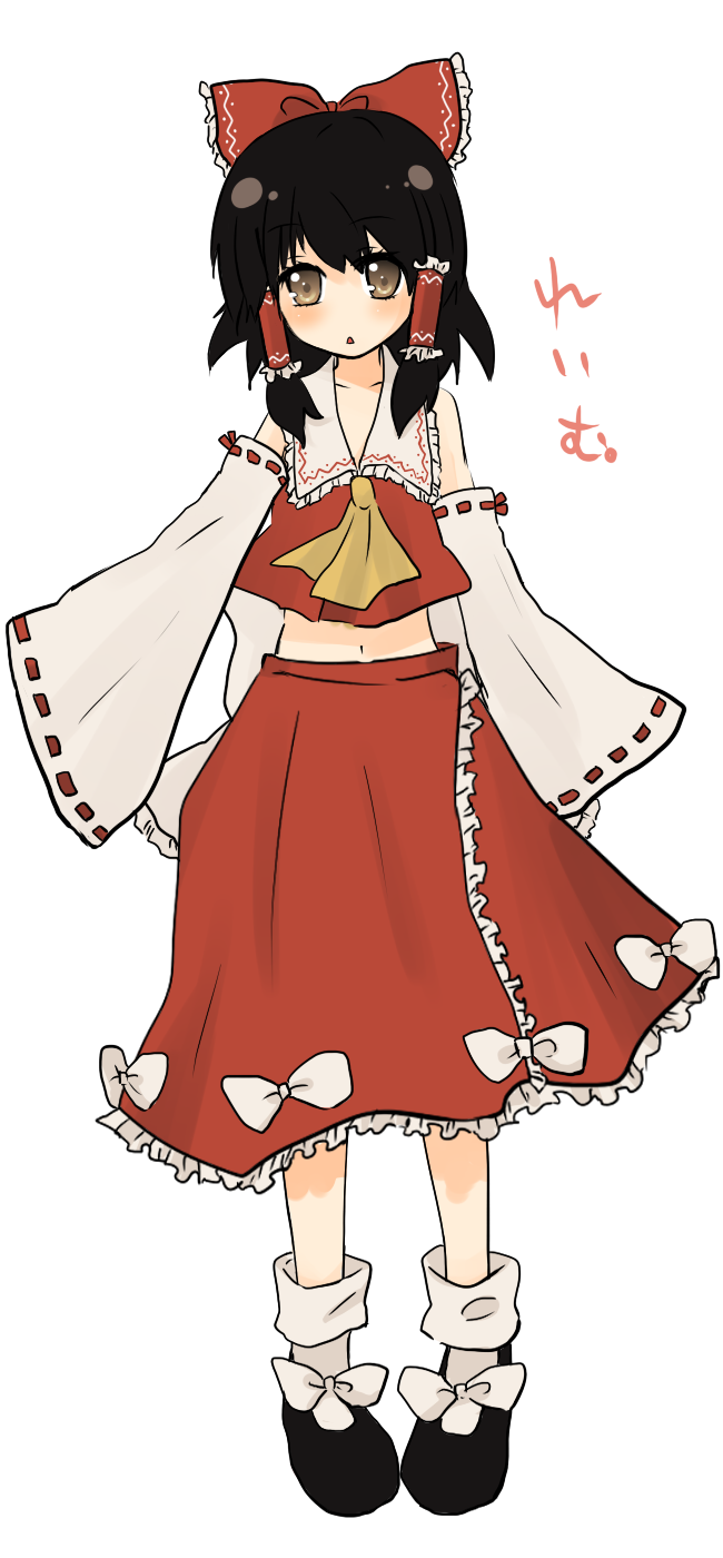 orange coffee, hakurei reimu, touhou, bad id, bad pixiv id, highres, 1girl, black hair, brown eyes, detached sleeves, female focus, full body, japanese clothes, midriff, miko, navel, ribbon, simple background, skirt, solo, white background