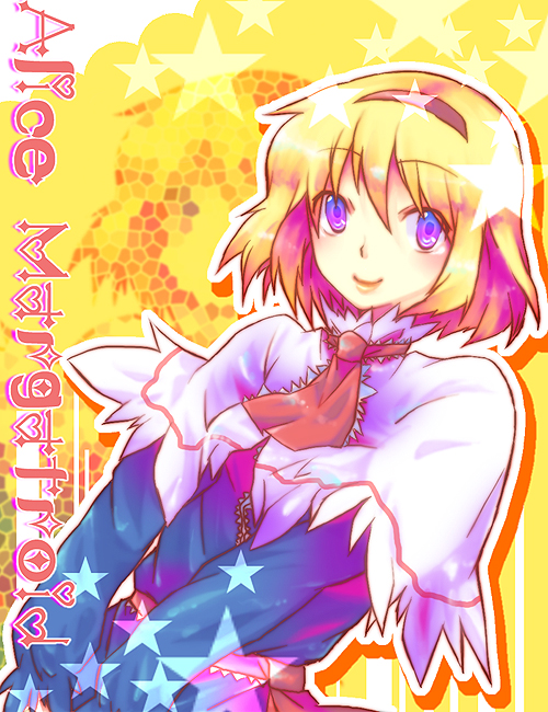 shiratamako, alice margatroid, touhou, bad id, bad pixiv id, 1girl, blonde hair, female focus, hairband, short hair, solo, upper body