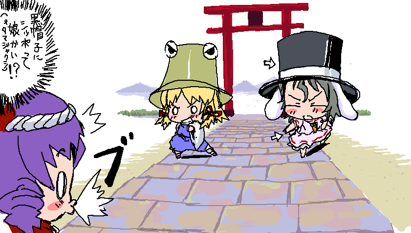 baku taso, itigekimaru, inaba tewi, moriya suwako, yasaka kanako, touhou, 3girls, ^^^, chibi, female focus, hat, multiple girls, o o, top hat, torii