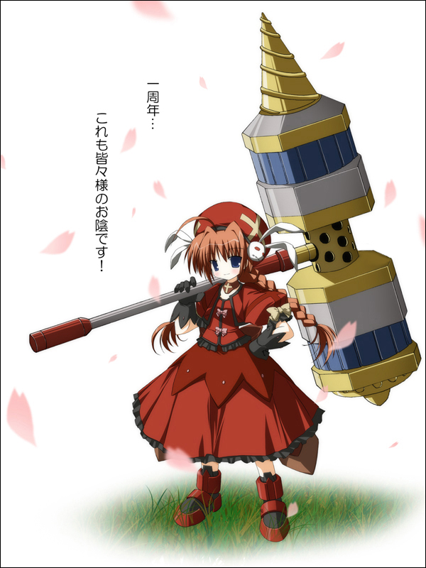 graf eisen, vita (nanoha), lyrical nanoha, mahou shoujo lyrical nanoha, mahou shoujo lyrical nanoha strikers, 00s, blue eyes, braid, child, gloves, hammer, hat, red hair, solo, twin braids