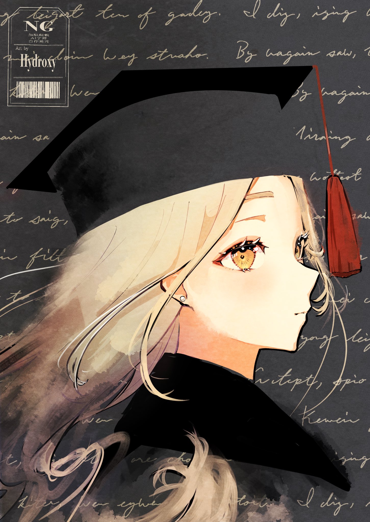 hydroxy 122, shinosawa hiro, gakuen idolmaster, idolmaster, highres, 1girl, barcode, blonde hair, closed mouth, earrings, eyelashes, from side, grey background, hat, jewelry, long hair, portrait, profile, solo, stud earrings, tassel, tate eboshi, text background, yellow eyes