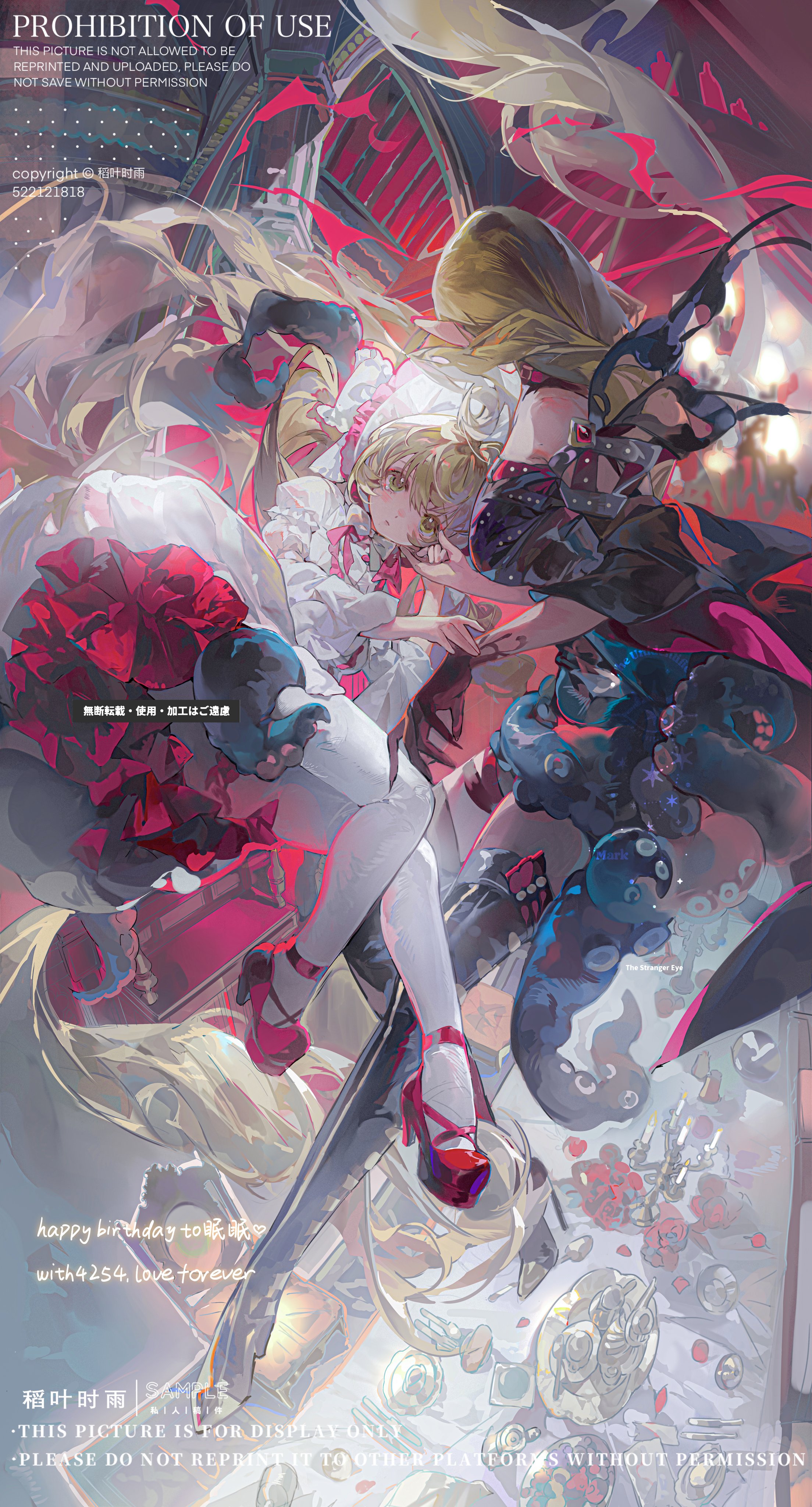 original, absurdres, highres, 2girls, black dress, black gloves, blonde hair, bonnet, candle, candlestand, dress, frills, gloves, green eyes, high heels, long hair, long sleeves, looking at viewer, multiple girls, pantyhose, parted lips, tentacles, thighhighs, very long hair, white dress, white pantyhose, www shigure, yellow eyes