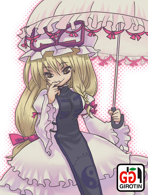 girotin ginza, yakumo yukari, touhou, bad id, bad pixiv id, 1girl, blonde hair, breasts, dress, female focus, hair ribbon, halftone, halftone background, hat, parasol, ribbon, solo, umbrella, white background