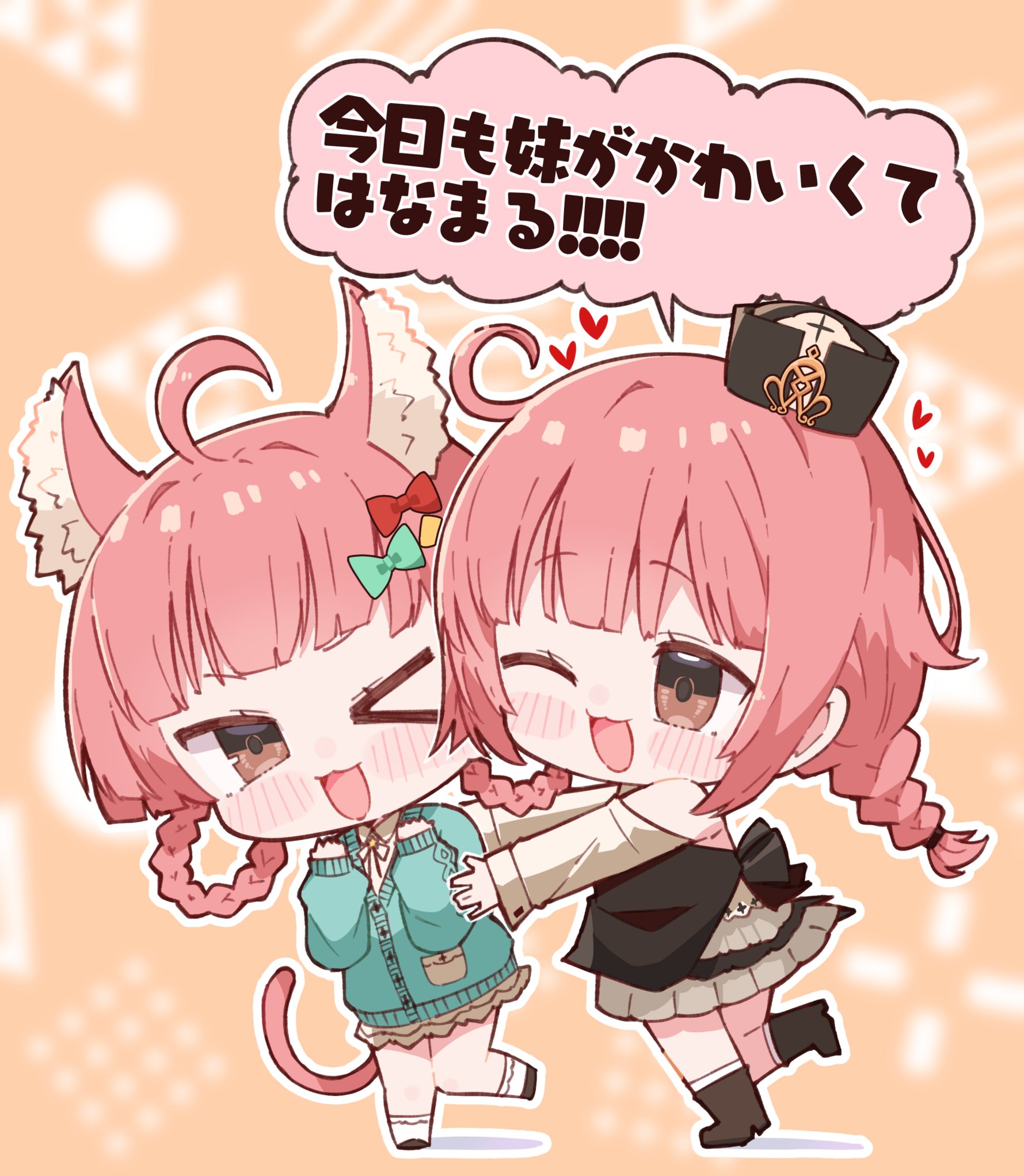 purin a la mode (popup), highres, translation request, > o, 2girls, :3, :d, ahoge, animal ears, braid, braided hair rings, brown eyes, cat ears, cat girl, cat tail, chibi, chibi only, guest art, hair rings, kemono teatime, leg up, long hair, looking at another, macaron (kemono teatime), multiple girls, one eye closed, open mouth, orange background, outline, pink hair, siblings, sisters, smile, tail, tarte (kemono teatime), white outline